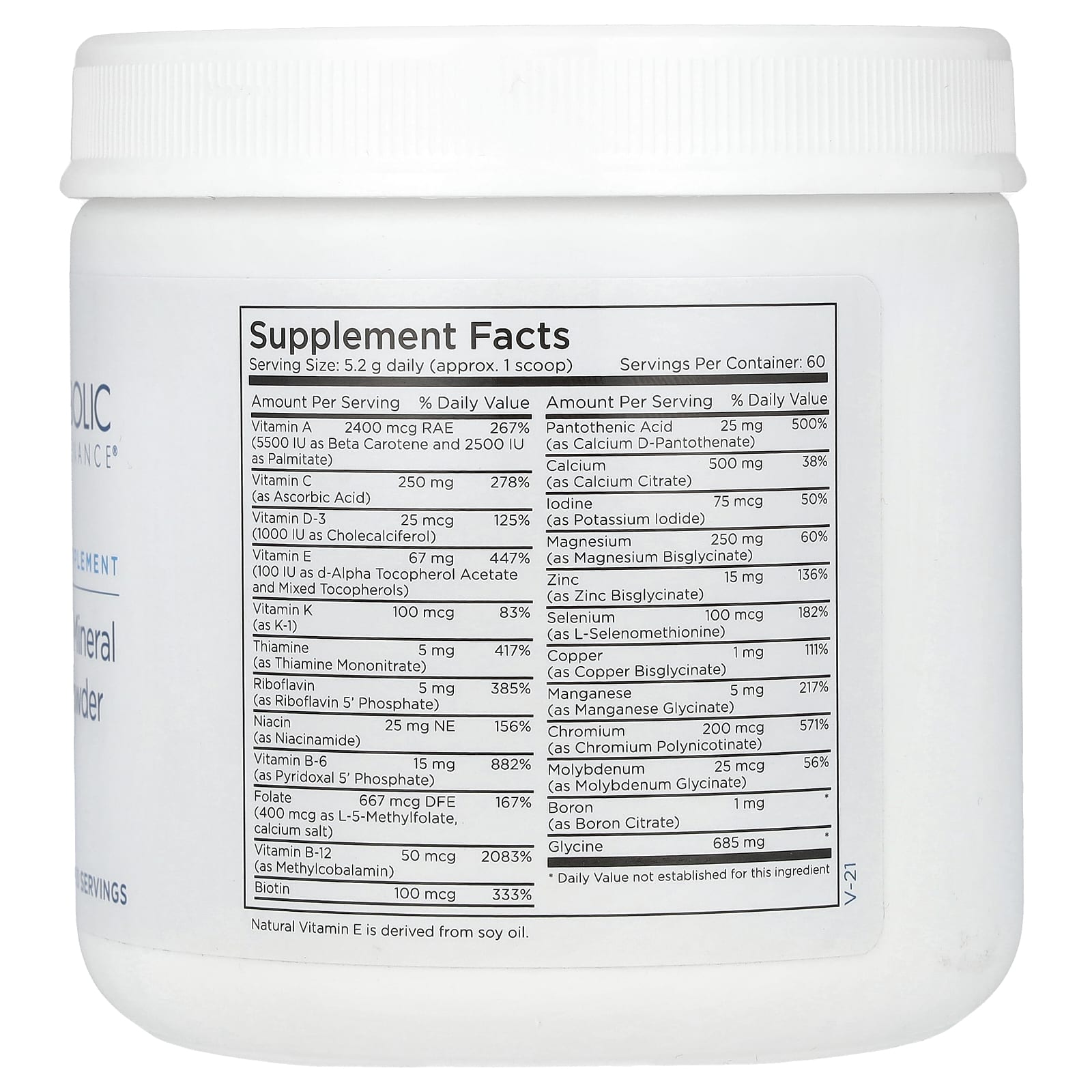 Metabolic Maintenance, Vitamin/Mineral Base Powder, 11 oz (312 g) - Image 2