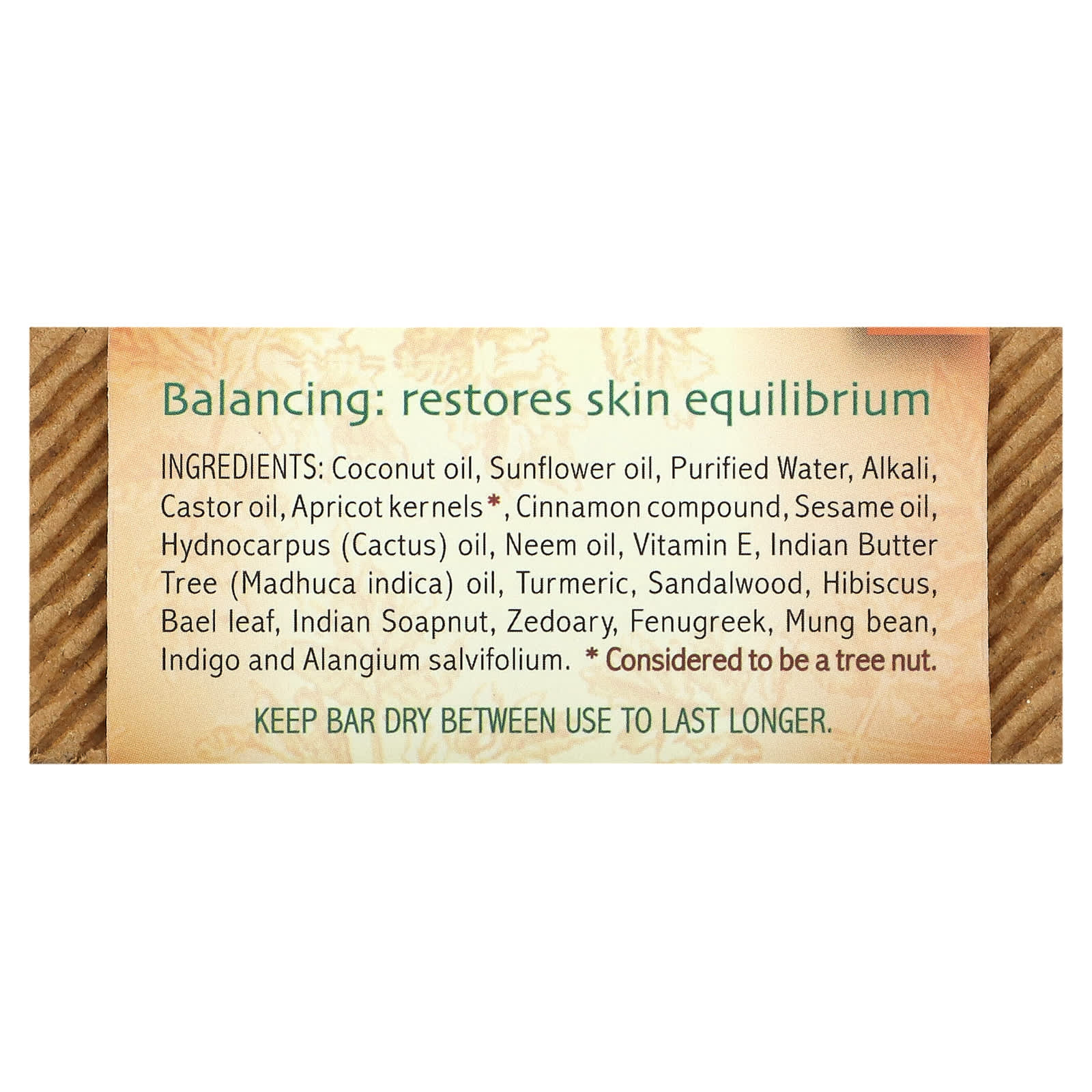 Exfoliating Neem Body Soap Bar by Auromere - Natural & Vegan - Image 2