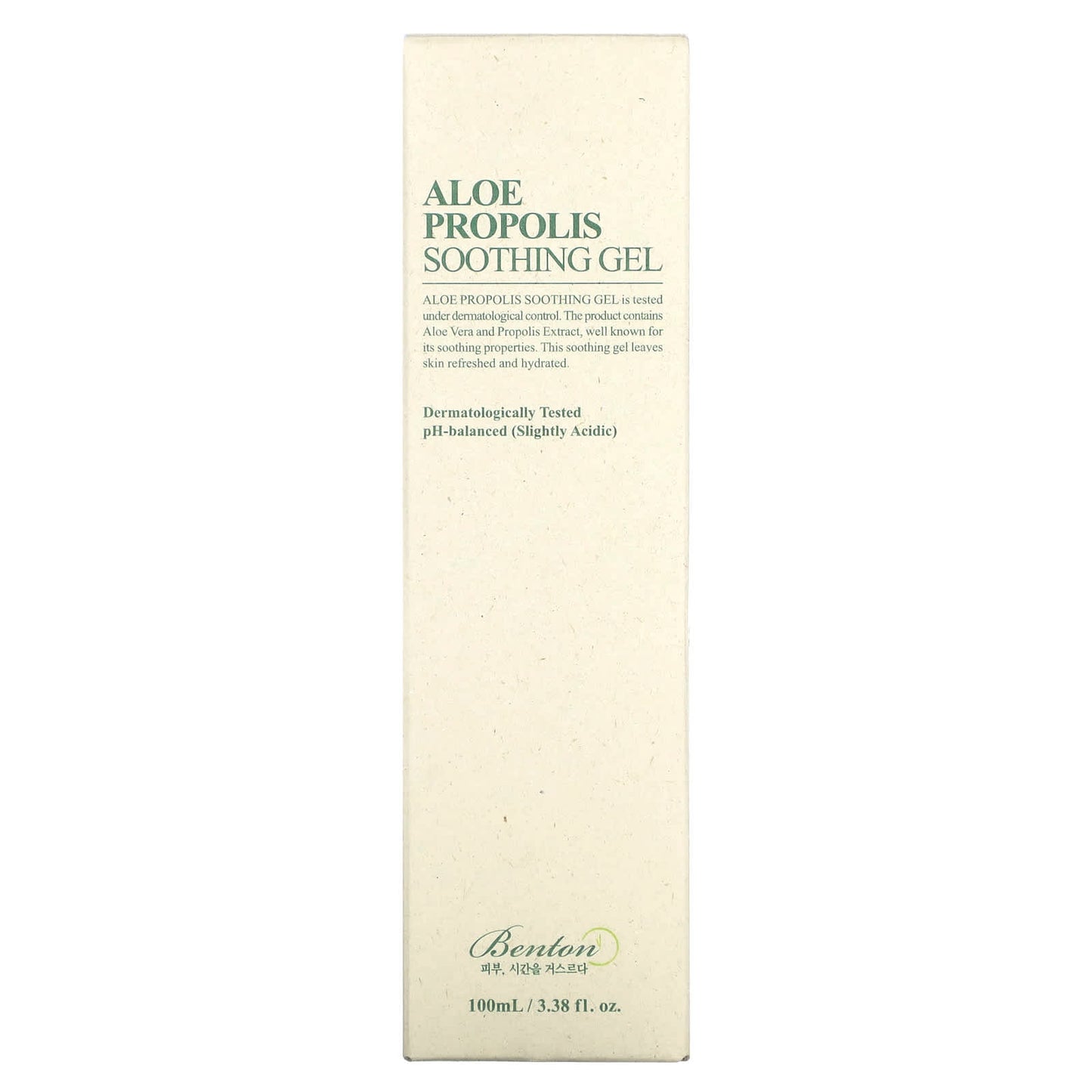 Benton Aloe Propolis Soothing Gel for Hydrated Skin, 3.38 fl oz - Image 2