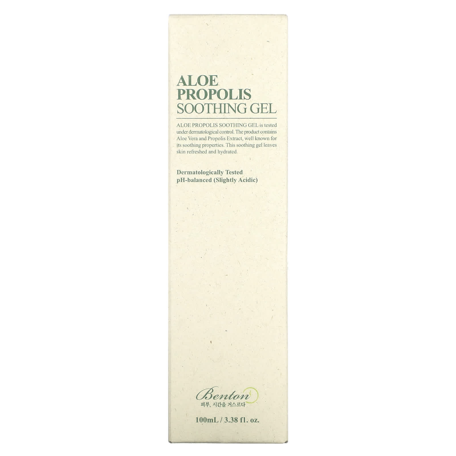 Benton Aloe Propolis Soothing Gel for Hydrated Skin, 3.38 fl oz - Image 2