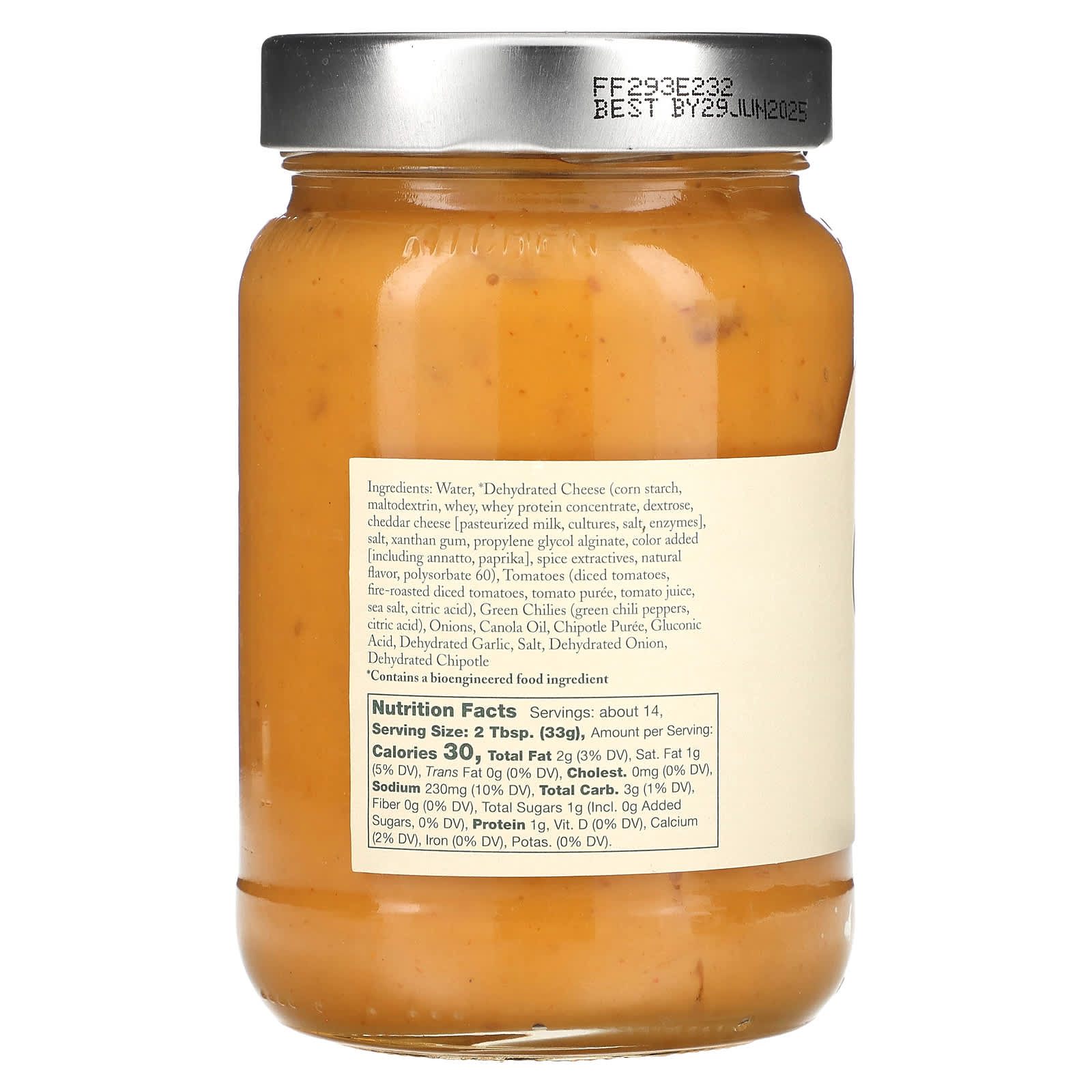 Stonewall Kitchen, Chipotle Queso, Medium Hot, 16 oz (454 g)