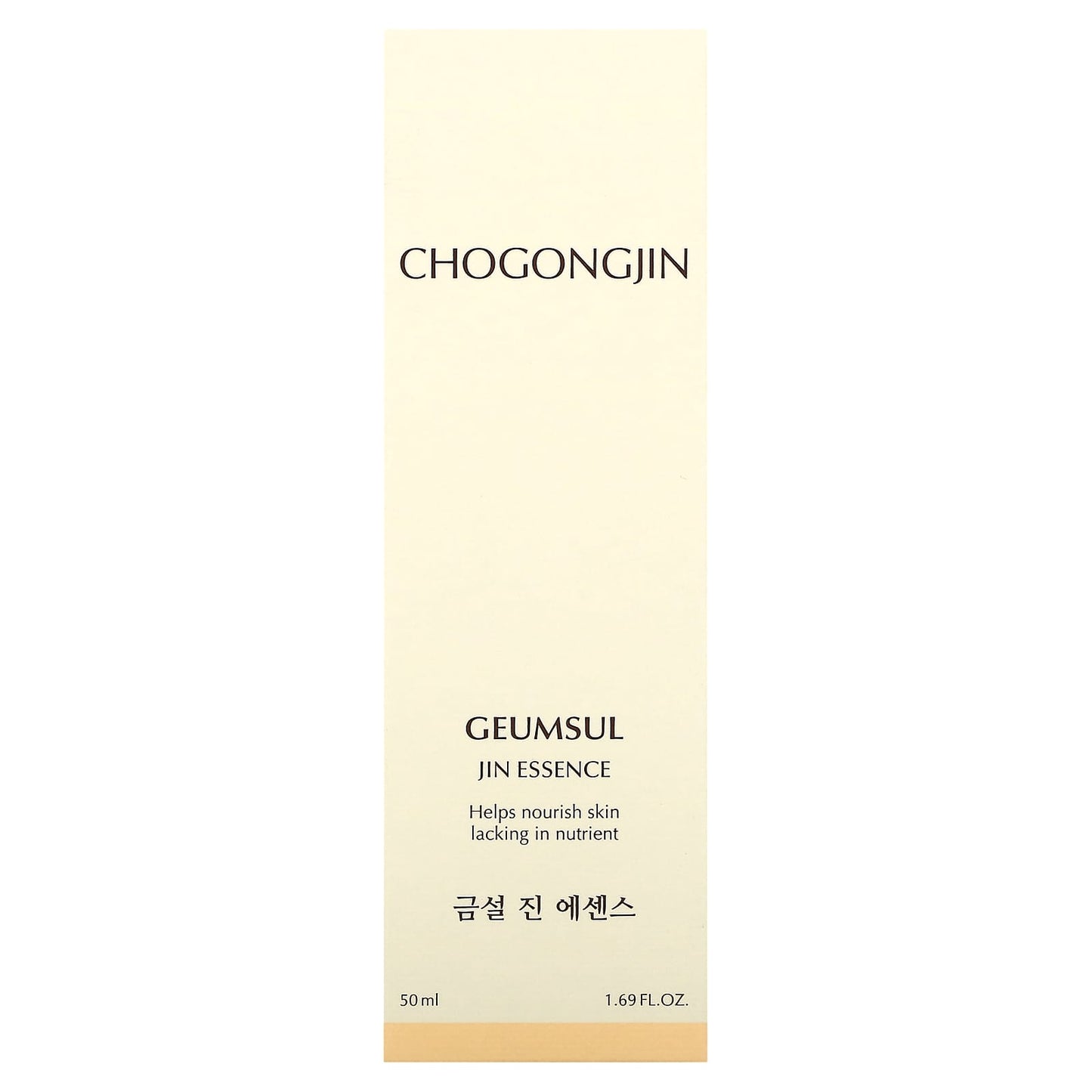Missha, Chogongjin, Geumsul Jin Essence, 1.69 fl oz (50 ml) - Image 2