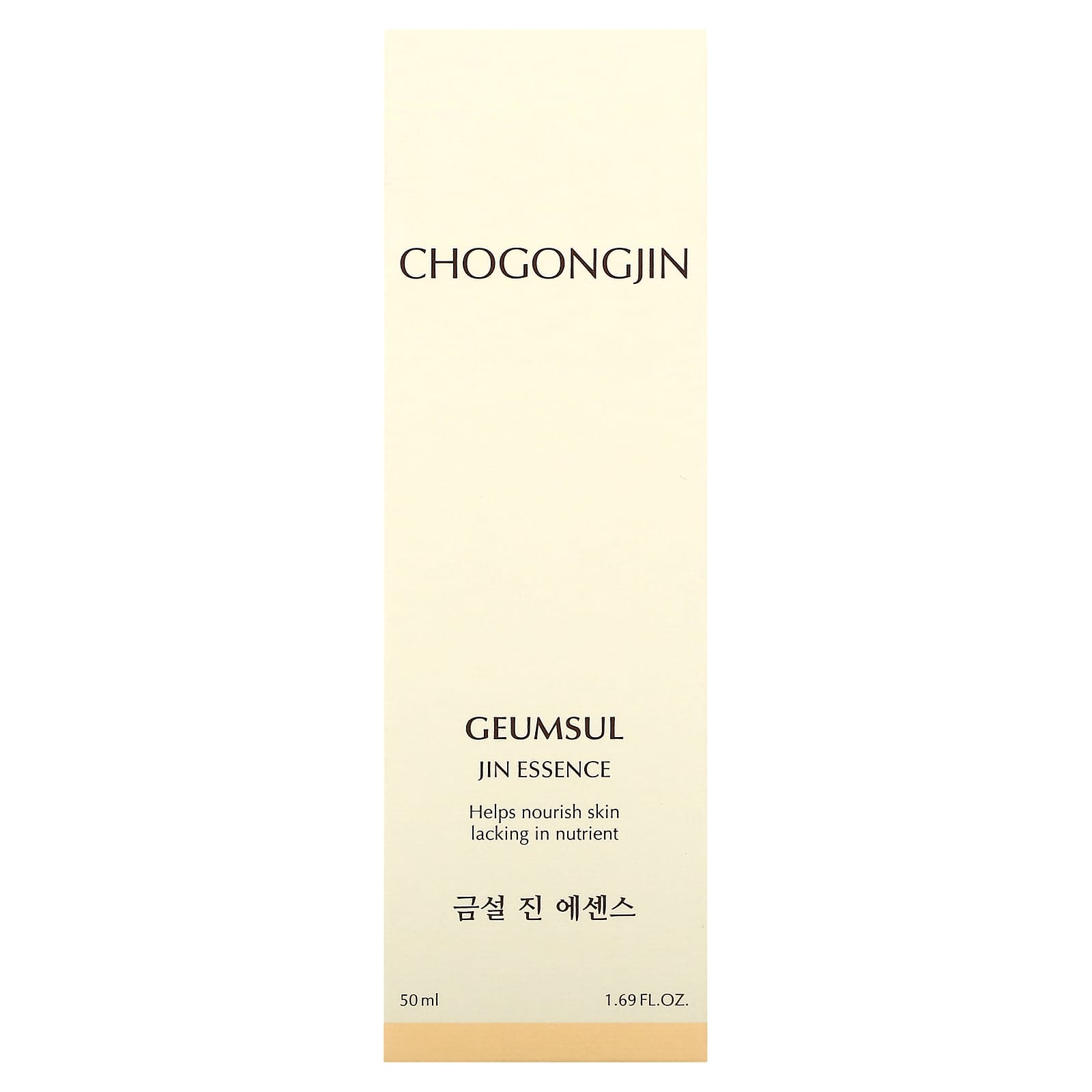 Missha, Chogongjin, Geumsul Jin Essence, 1.69 fl oz (50 ml) - Image 2