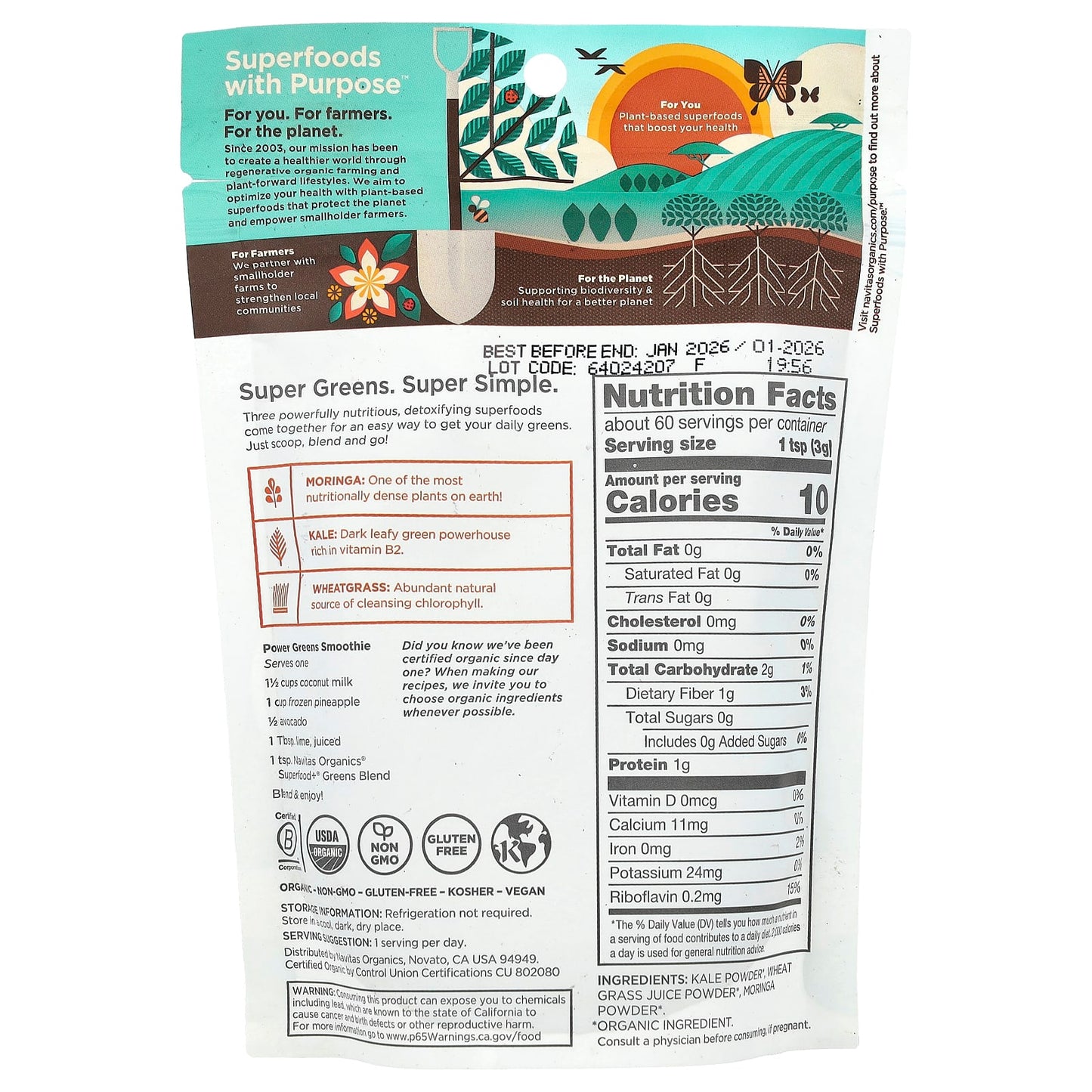Navitas Organics, Organic Superfood+® Greens Blend, 6.3 oz (180 g) - Image 2