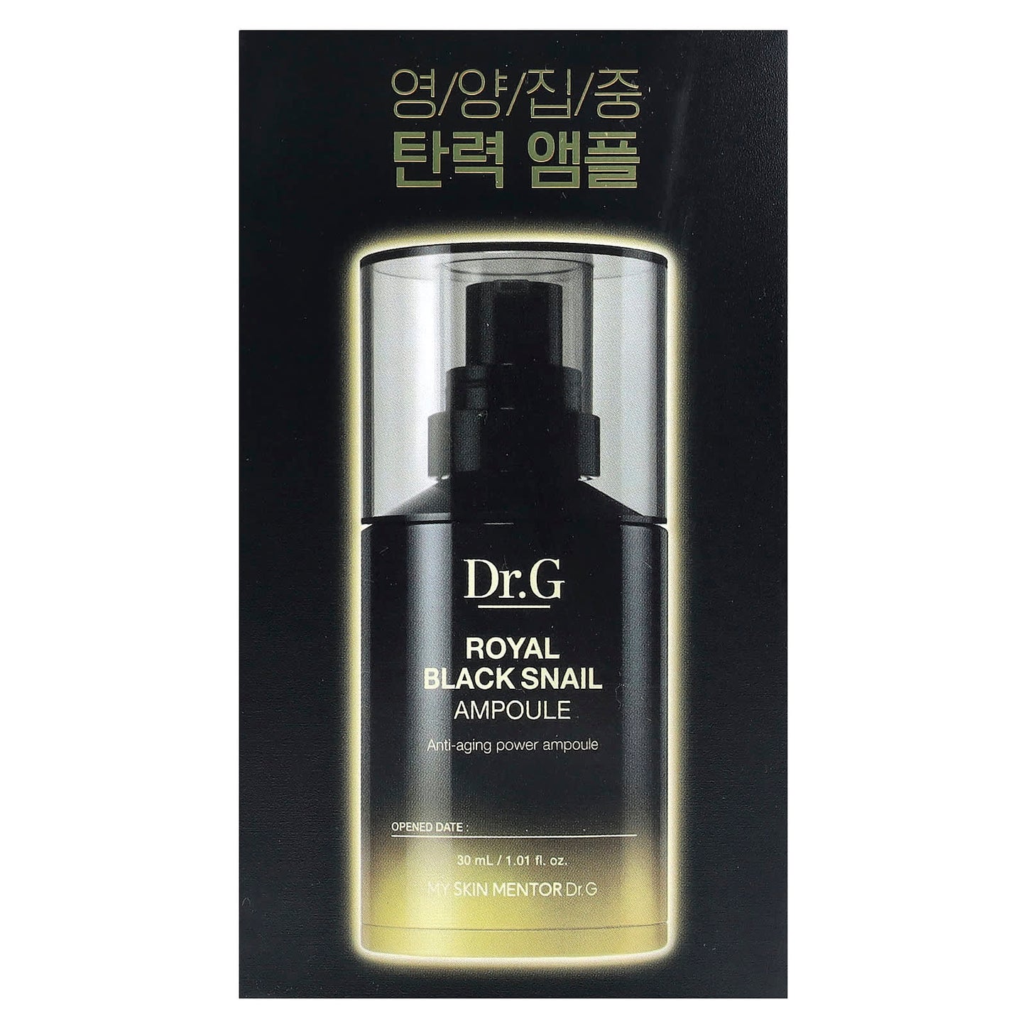 Dr. G Royal Black Snail Anti-Aging Ampoule, 30ml - Image 2