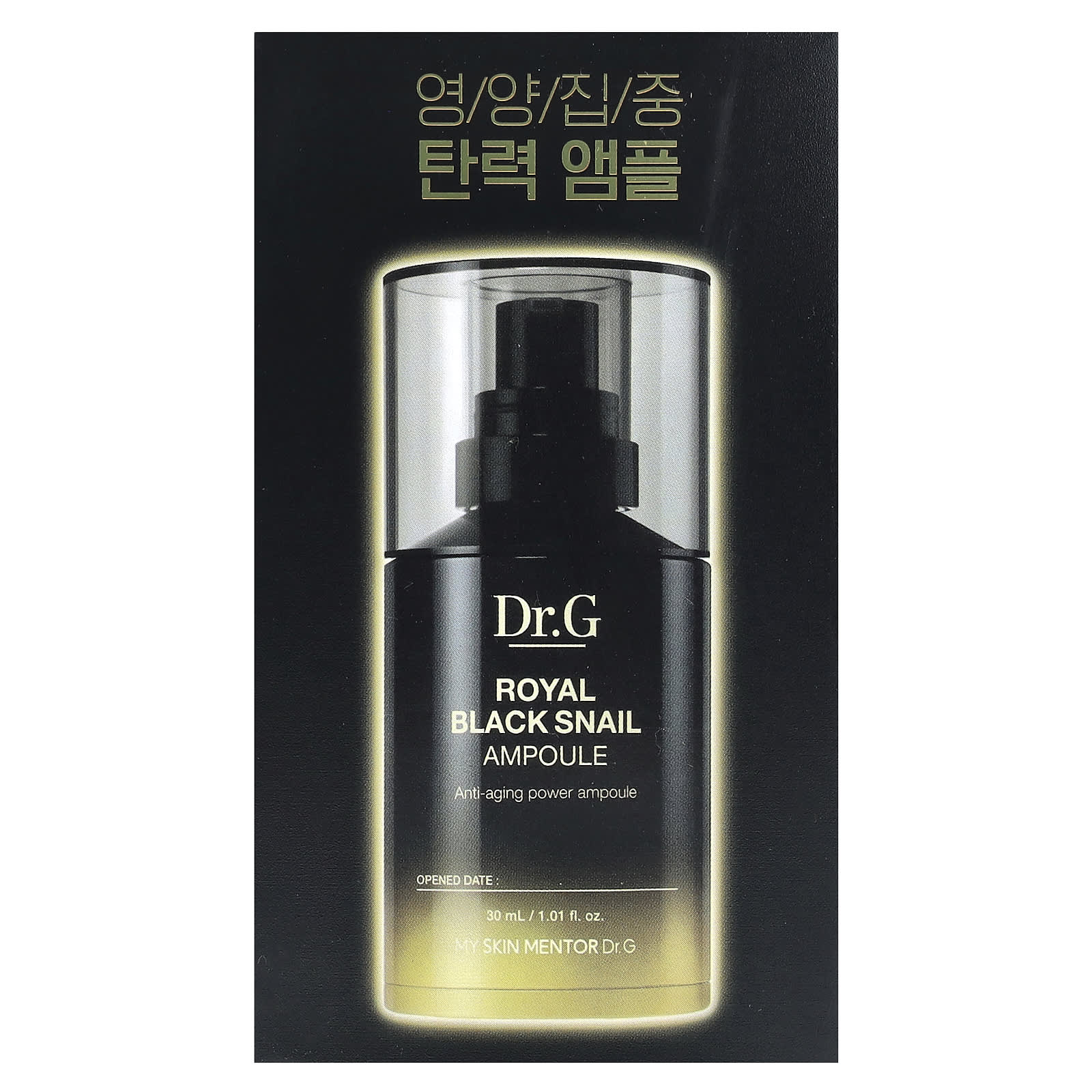 Dr. G Royal Black Snail Anti-Aging Ampoule, 30ml - Image 2