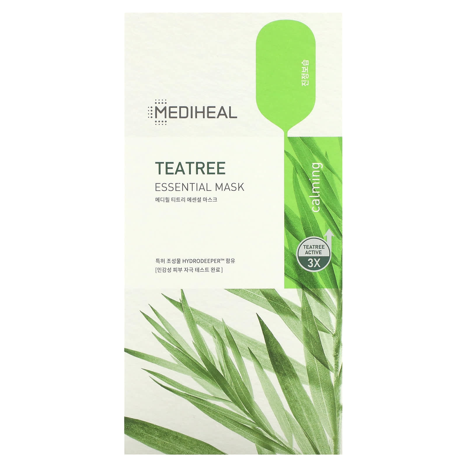 MEDIHEAL, Tea Tree, Essential Beauty Mask, 4 Sheets, 0.81 fl oz (24 ml) Each - Image 2