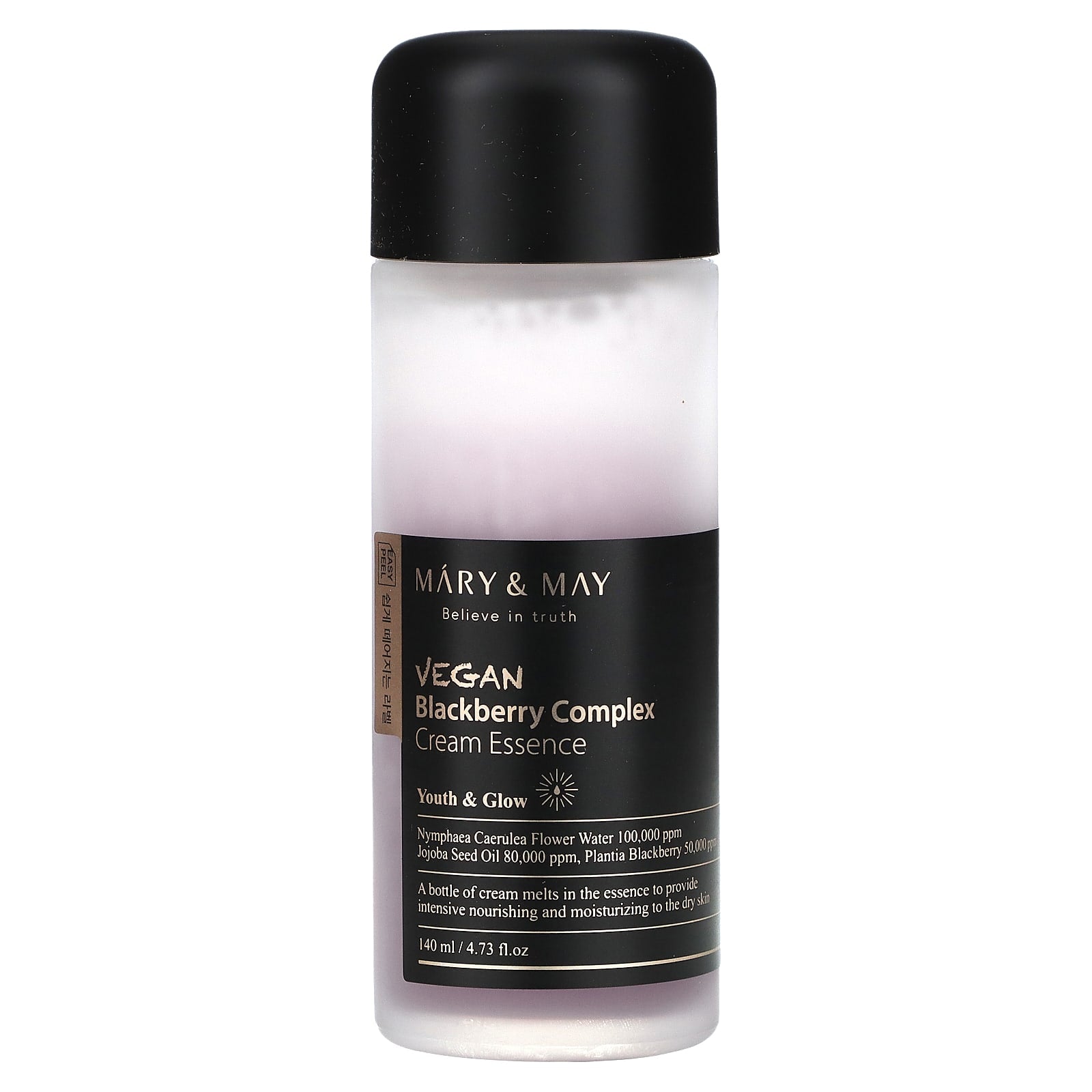 Mary & May, Vegan Blackberry Complex Cream Essence, 4.73 fl oz (140 ml) - Image 1