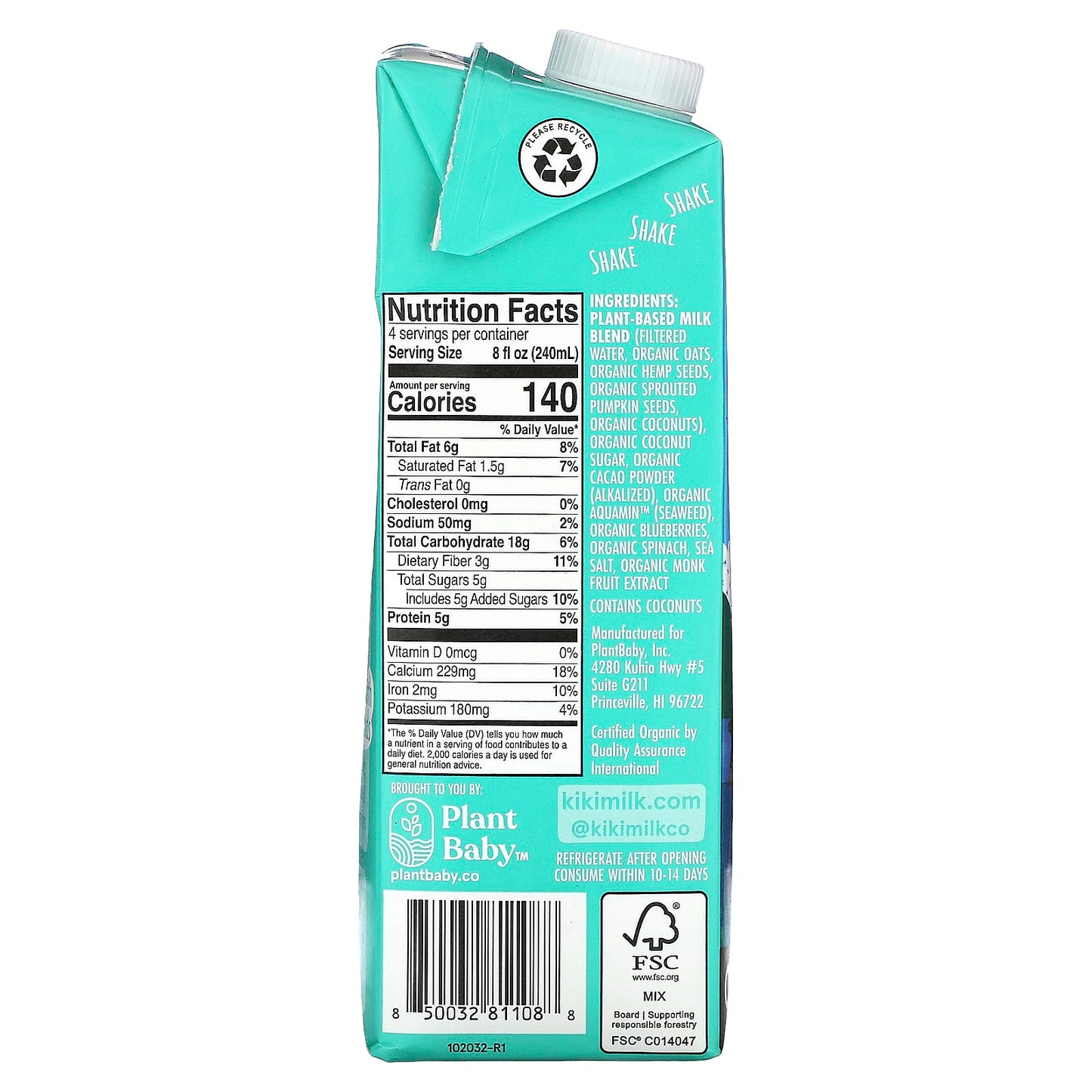 Kiki Milk, Organic Plant-Based Milk, Chocolate, 32 fl oz (946 ml) - Image 2