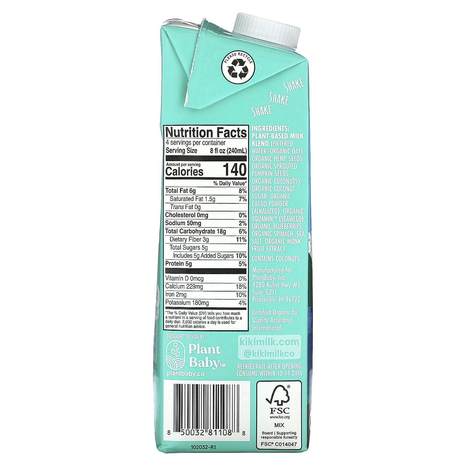 Kiki Milk, Organic Plant-Based Milk, Chocolate, 32 fl oz (946 ml) - Image 2