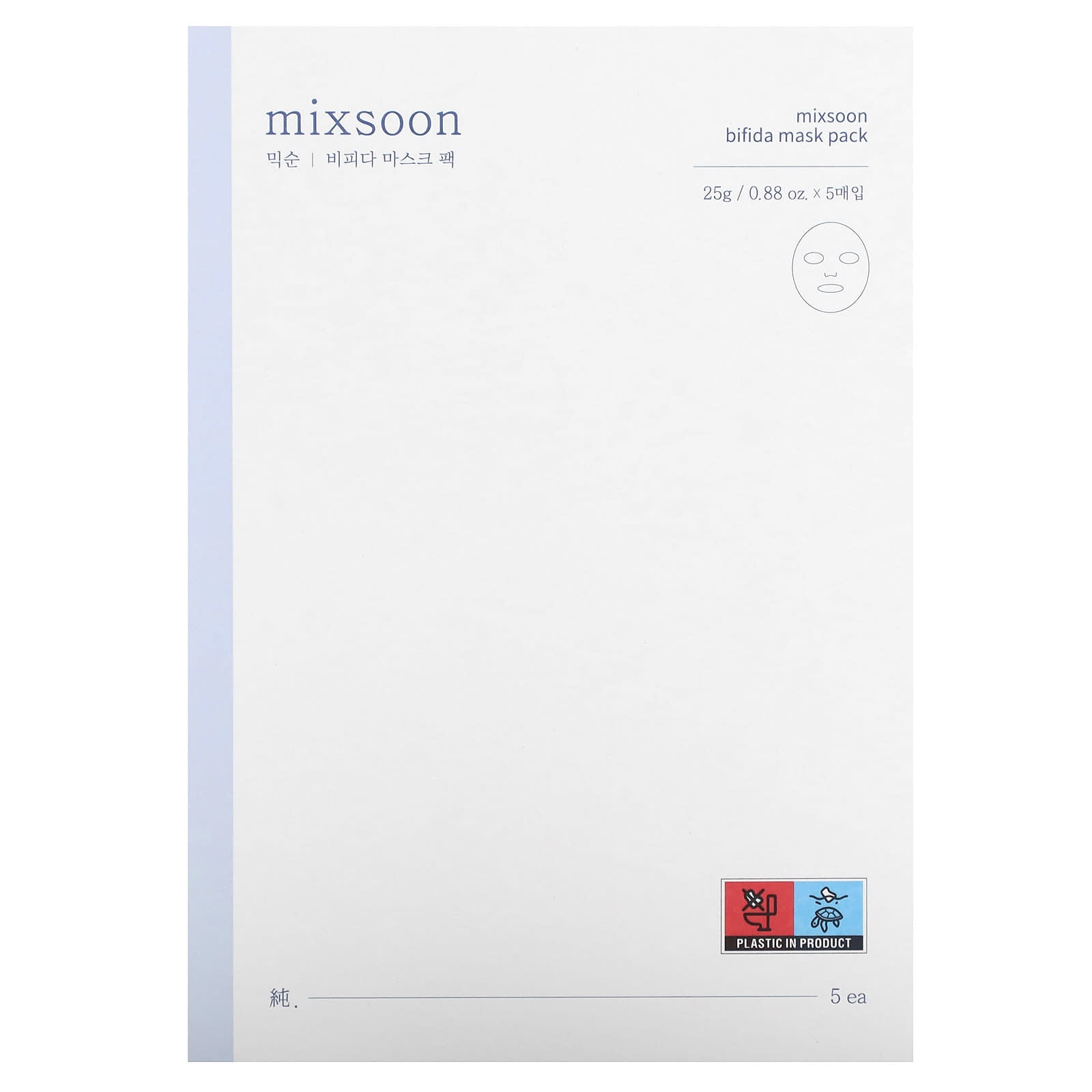 Mixsoon, Bifida Beauty Mask Pack, 5 Masks,  0.17 oz (5 g) Each - Image 2