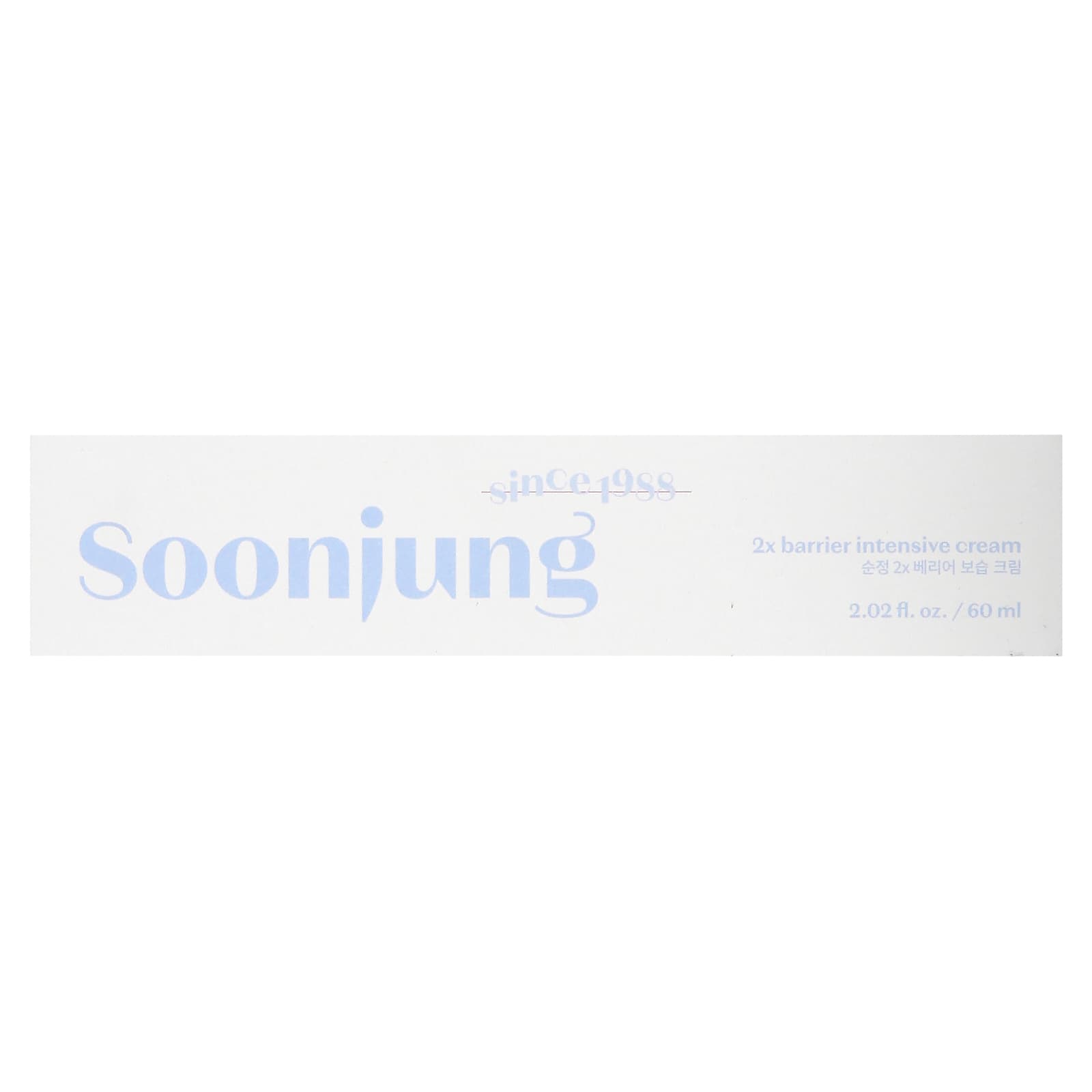 SoonJung 2x Barrier Intensive Cream for Ultra Hydration, 2.02 fl oz (60 ml) - Image 2