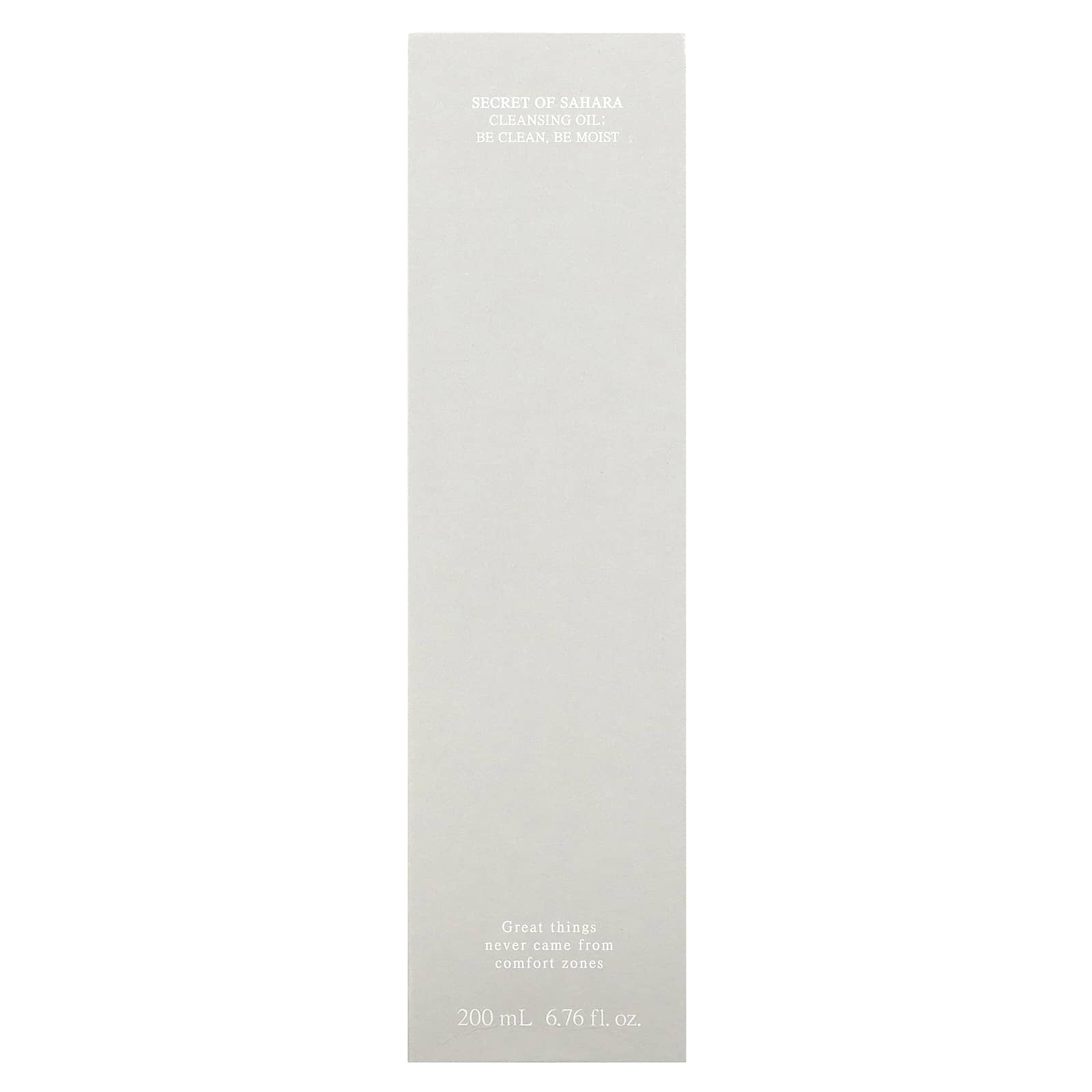 Huxley Sahara Cleansing Oil, 6.76 fl oz (200 ml) - Gentle Face Cleanser - Image 2