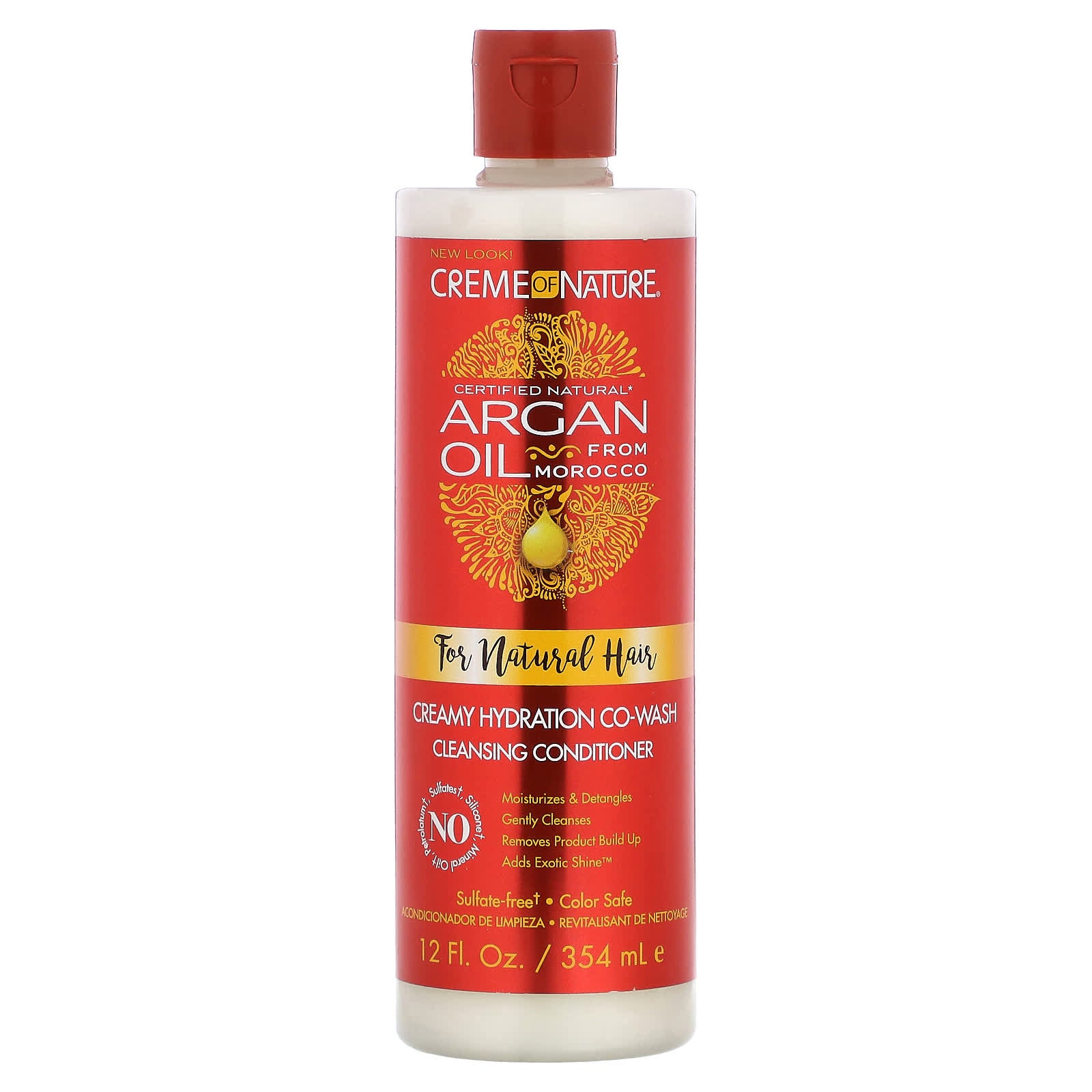 Certified Natural Argan Oil Co-Wash for Thick Curly Hair - 12 fl oz - Image 1