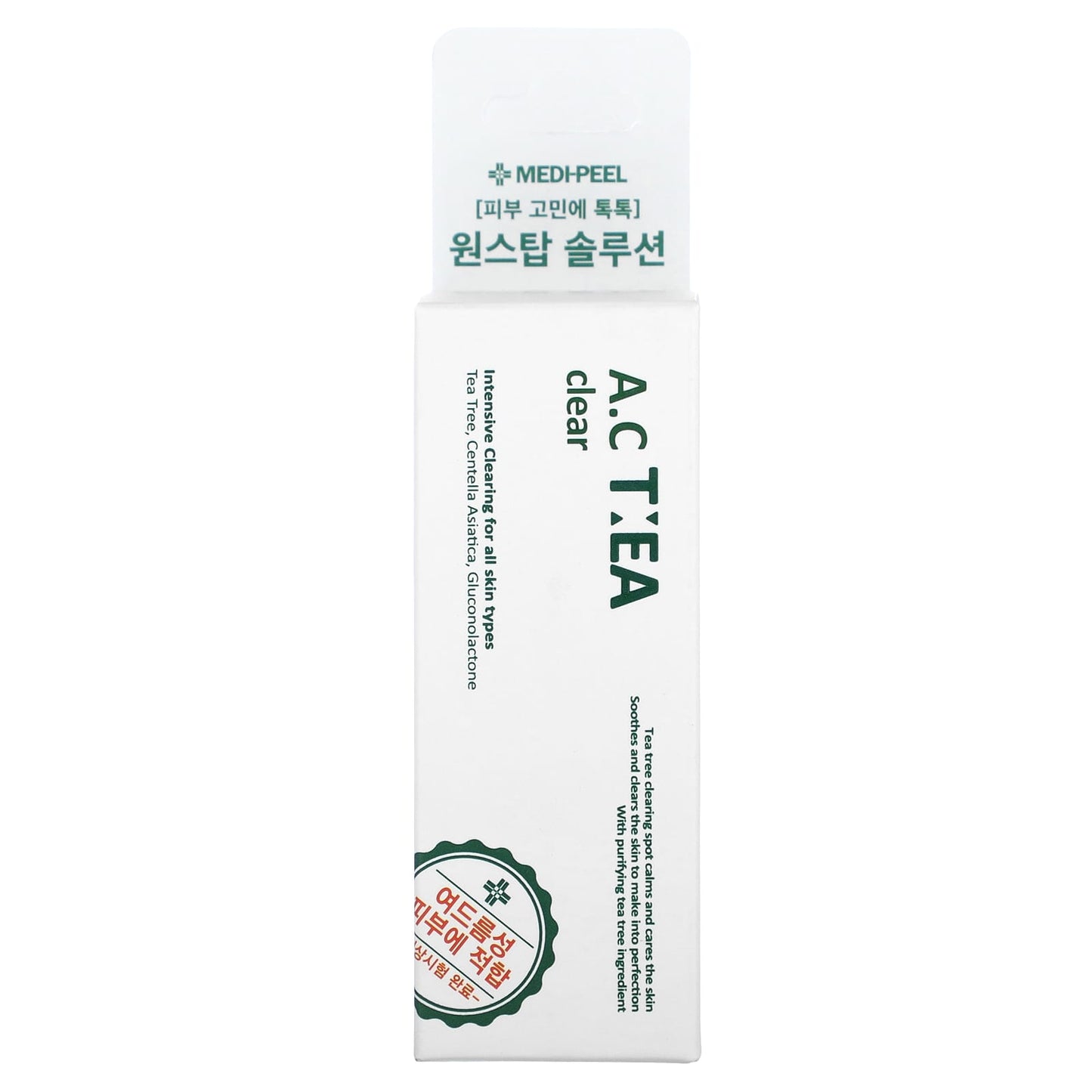 Medi-Peel, A.C Tea, Clear, 1.69 fl oz (50 ml) - Image 2