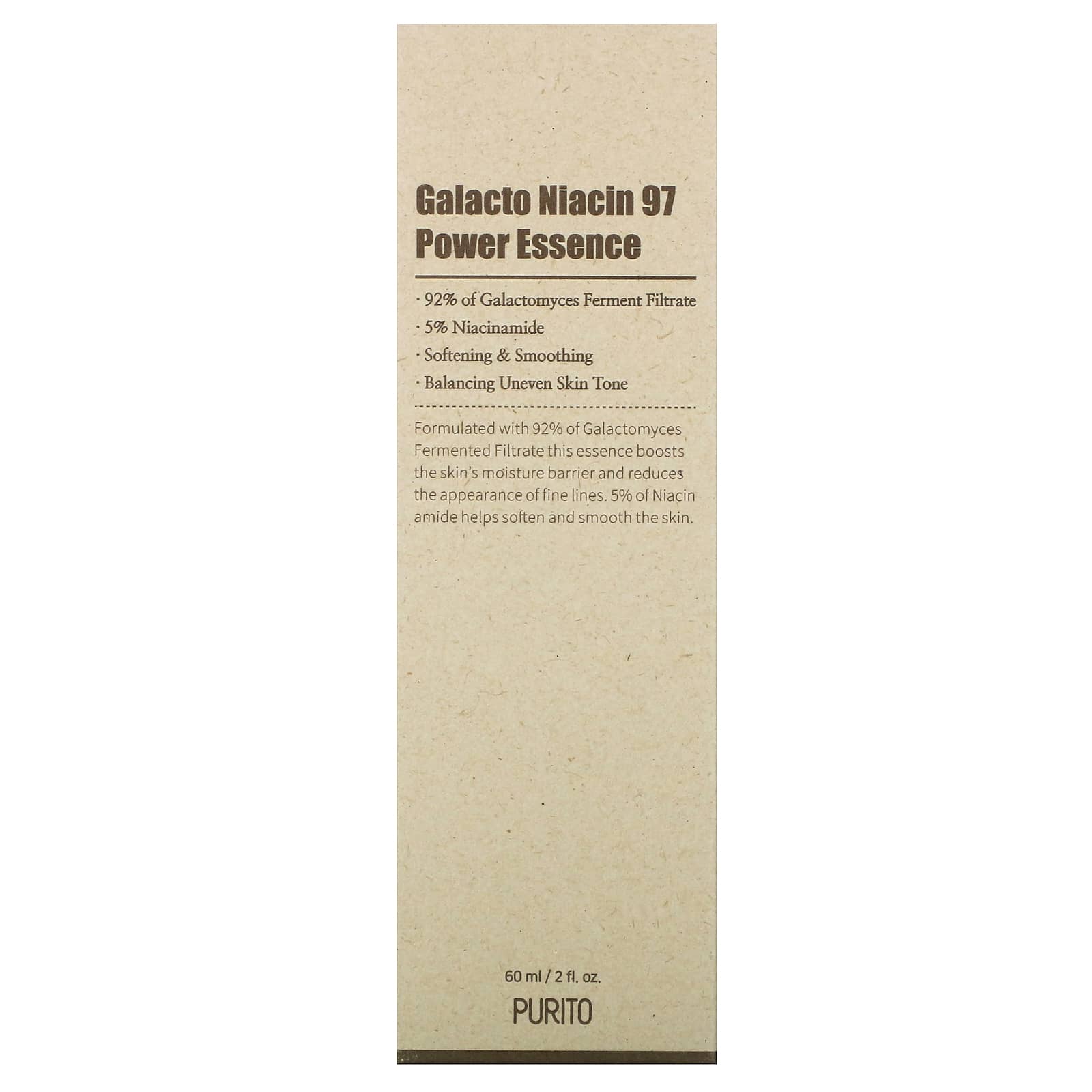 Purito, Galacto Niacin 97, Power Essence, 2 fl oz (60 ml) - Image 2
