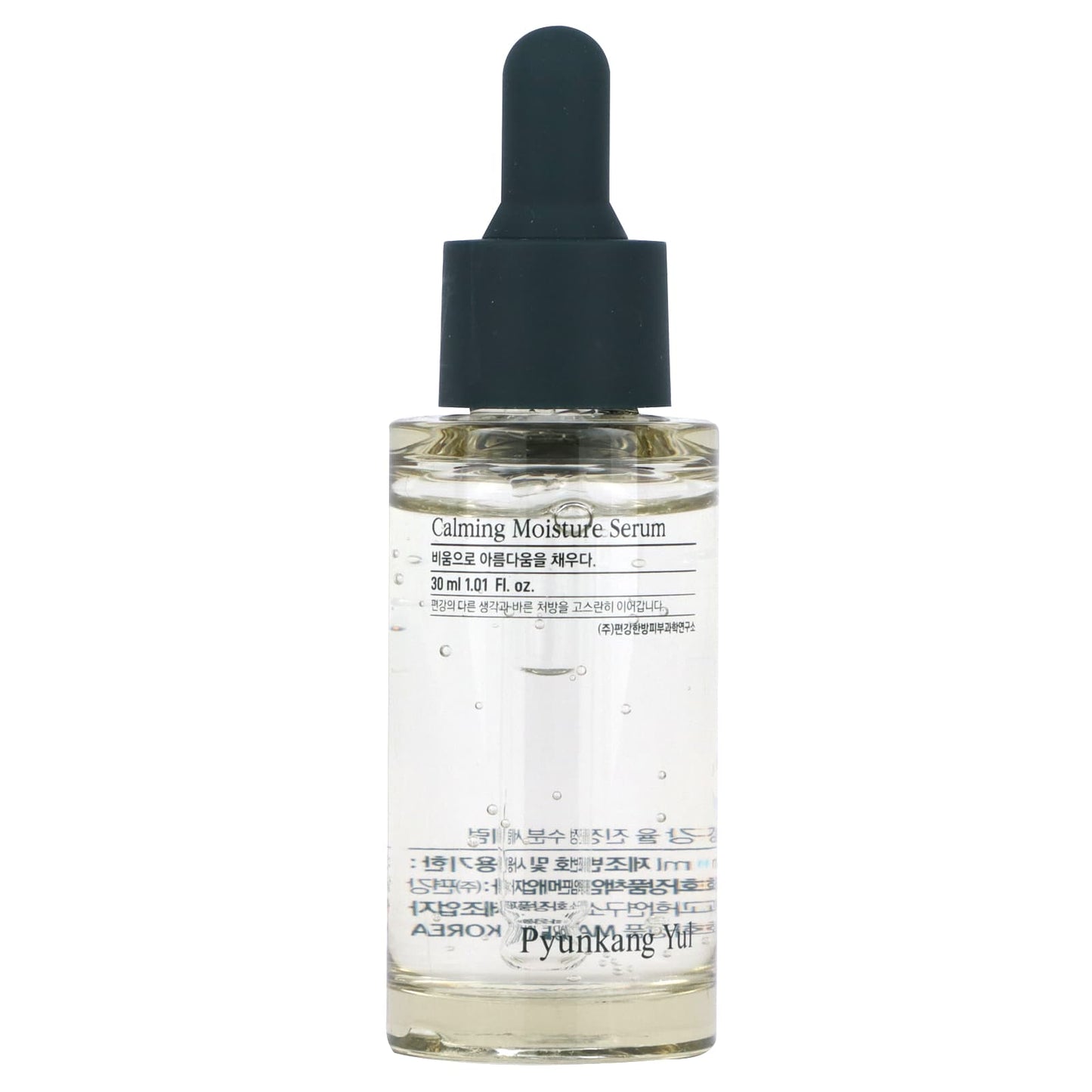 Pyunkang Yul, Calming Moisture Serum, 1.01 fl oz (30 ml) - Image 1