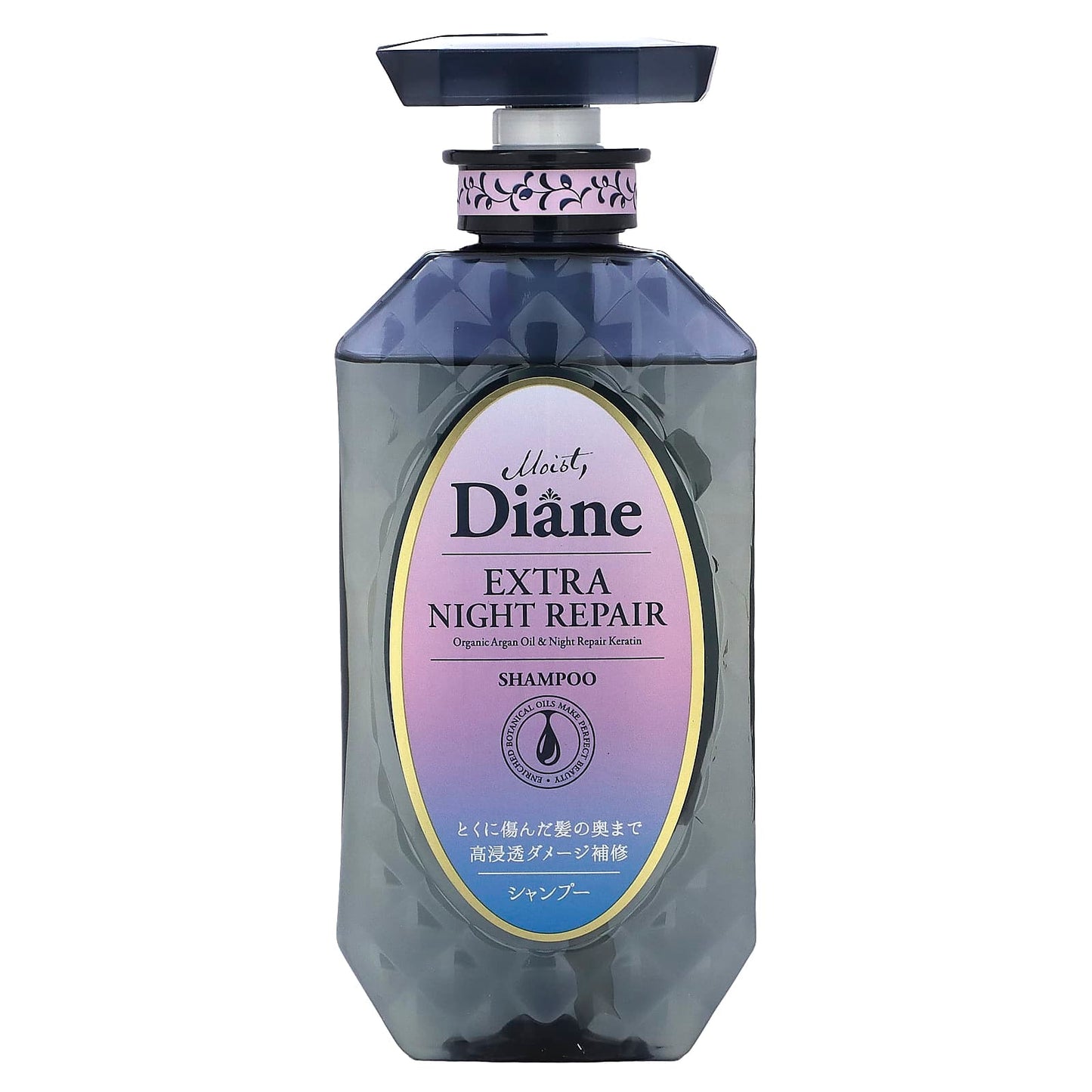 Moist Diane, Extra Night Repair Shampoo, 15.22 oz (450 ml) - Image 1