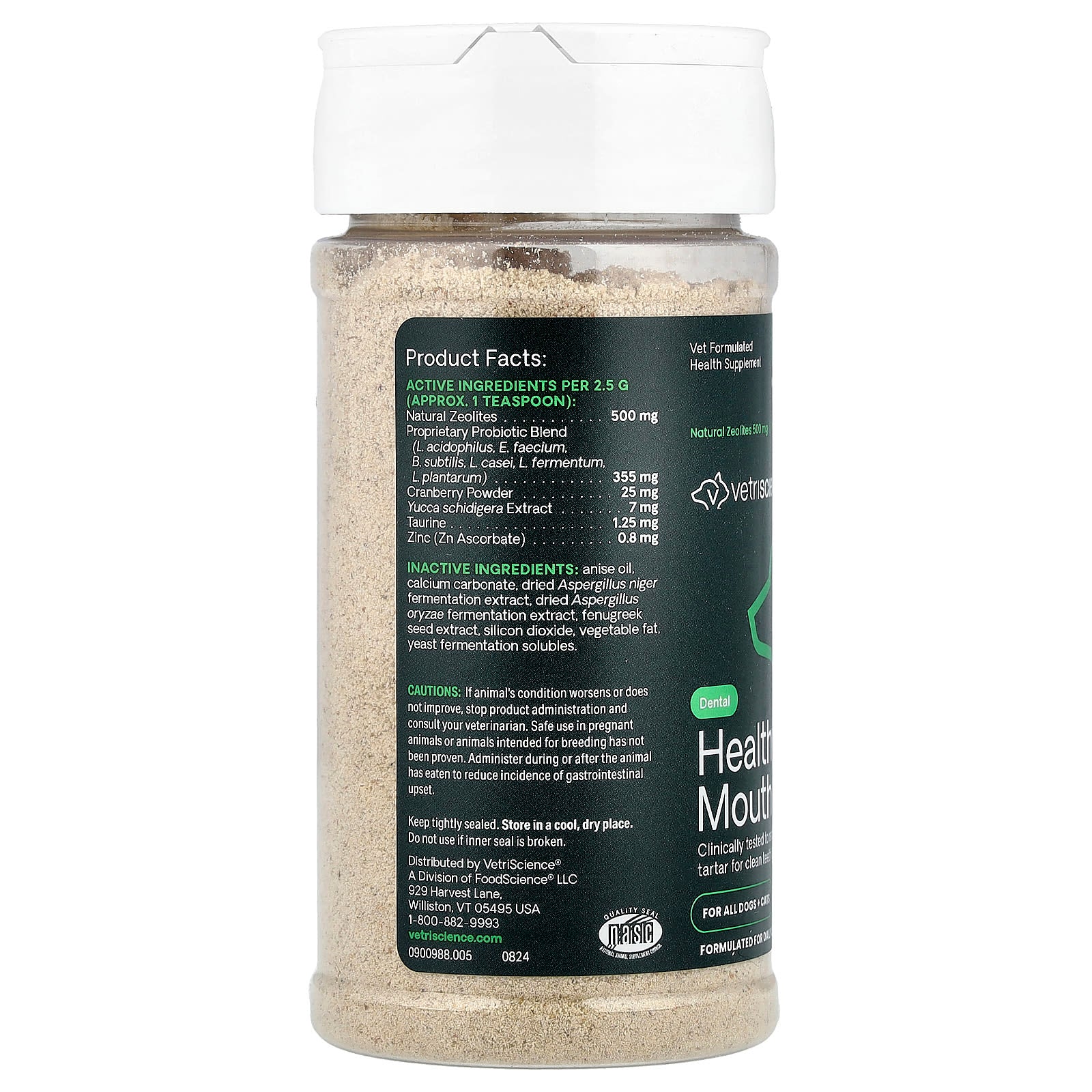 Vetriscience, Healthy Mouth, For All Dogs + Cats, 4.2 oz (120 g) - Image 2
