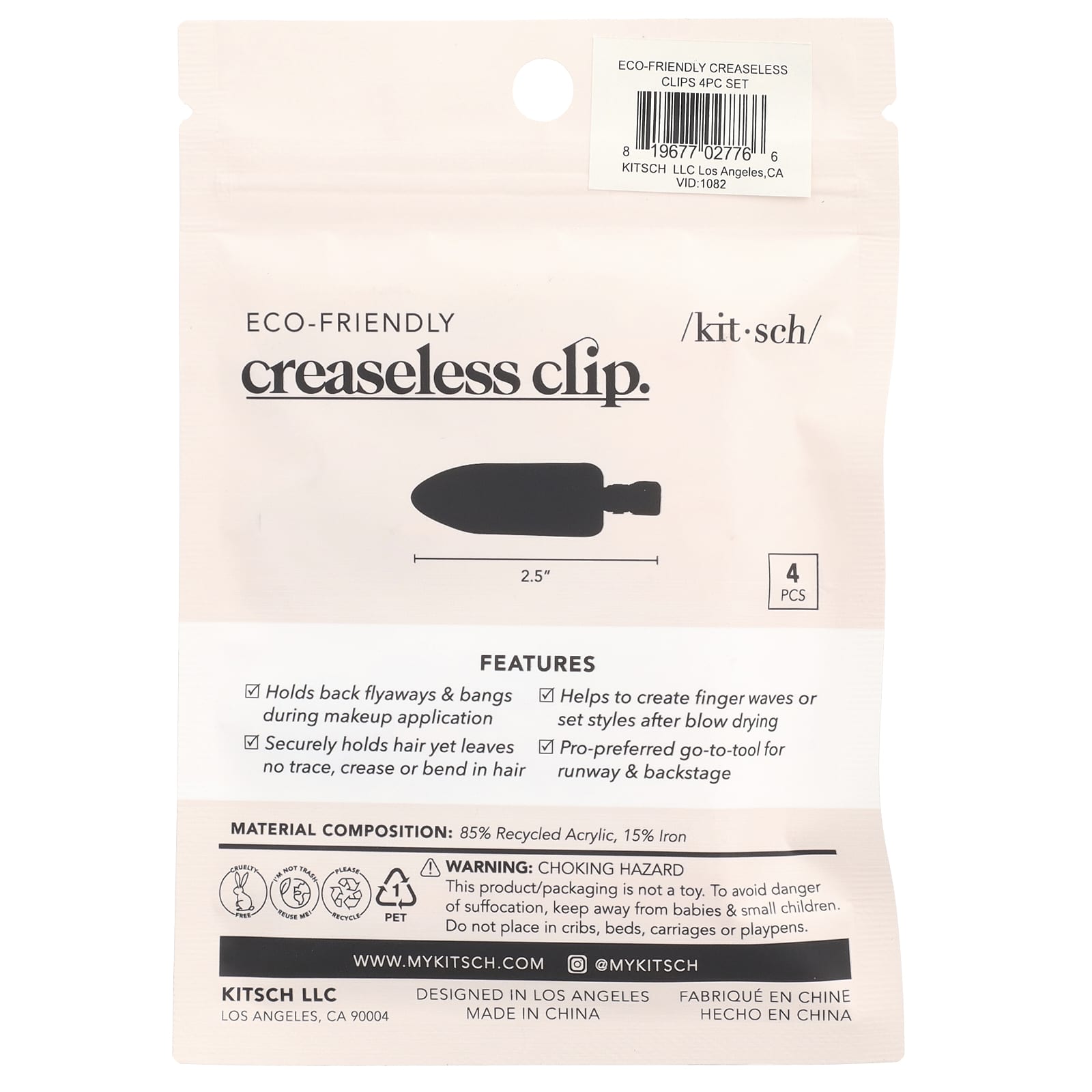 Kitsch, Eco-Friendly Creaseless Clip, 4 Pieces - Image 2