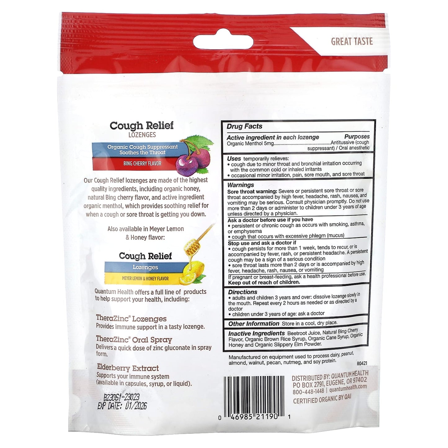 Quantum Health, Cough Relief Lozenges, Bing Cherry, 5 mg, 18 Lozenges - Image 2