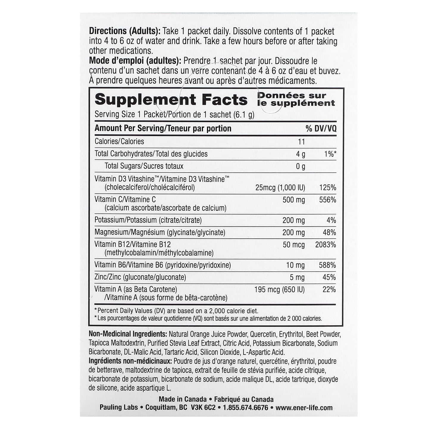 Ener-C Vitamin D3 Hydrating Drink Mix (24 Packets) - Sugar Free & Vegan - Image 2