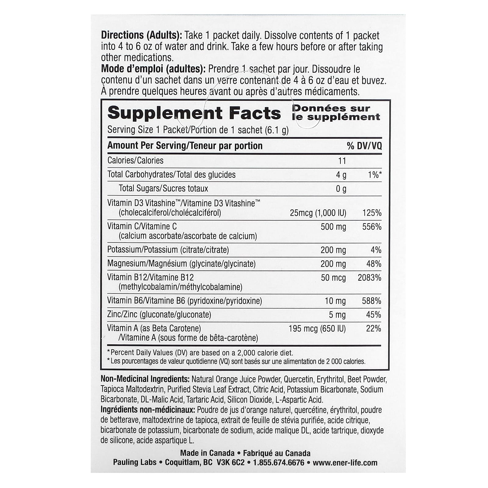 Ener-C Vitamin D3 Hydrating Drink Mix (24 Packets) - Sugar Free & Vegan - Image 2