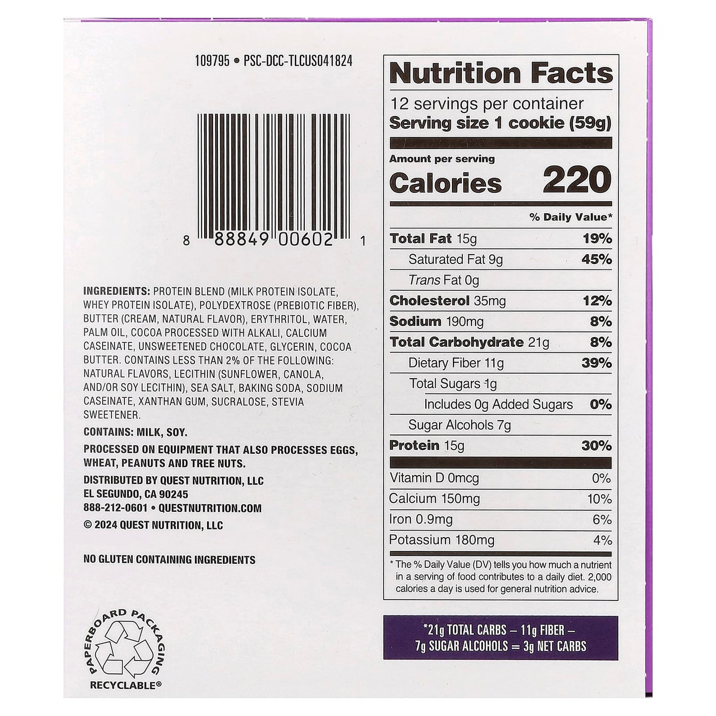 Quest Nutrition, Protein Cookie, Double Chocolate Chip, 12 Cookies, 2.08 oz (59 g) Each - Image 2
