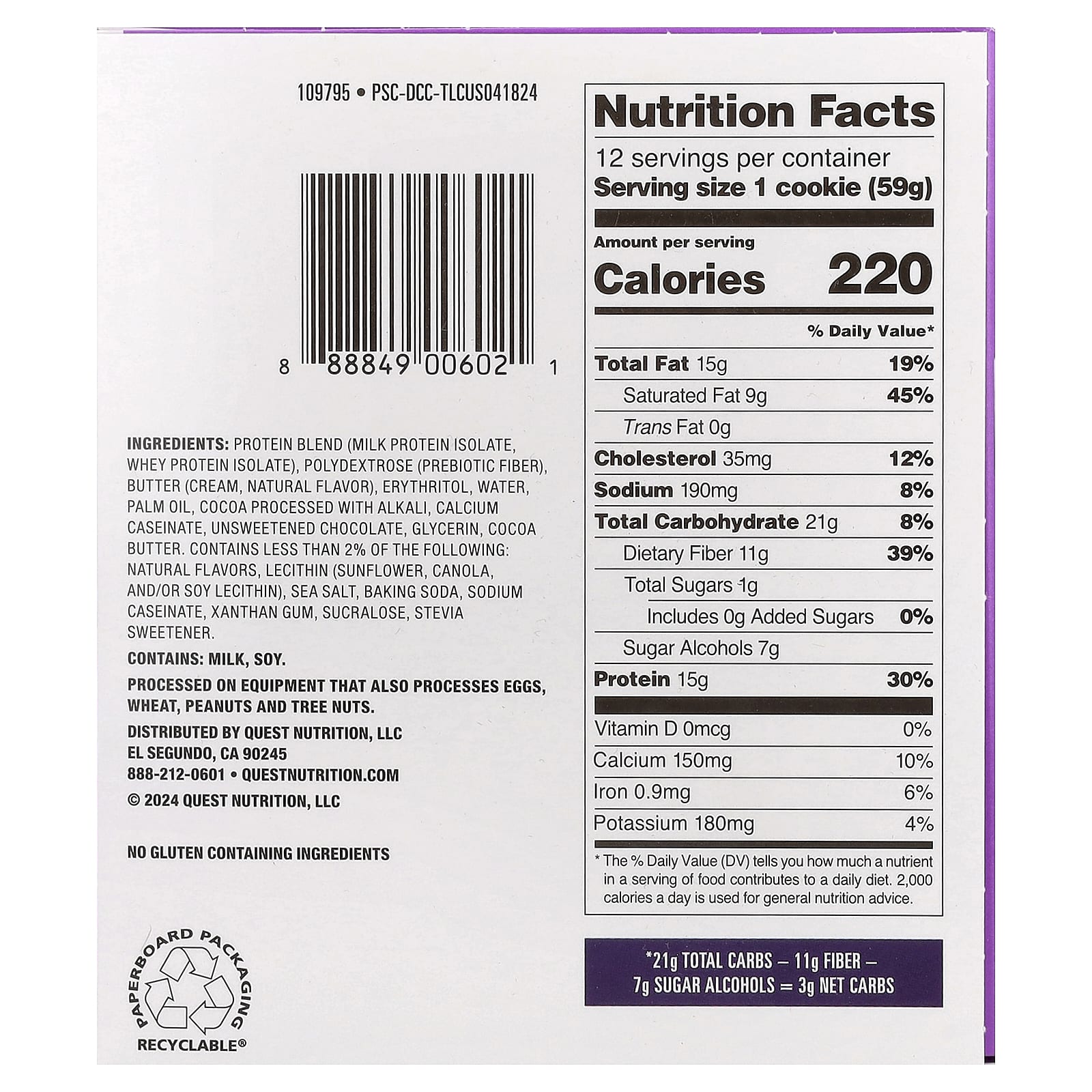 Quest Nutrition, Protein Cookie, Double Chocolate Chip, 12 Cookies, 2.08 oz (59 g) Each - Image 2