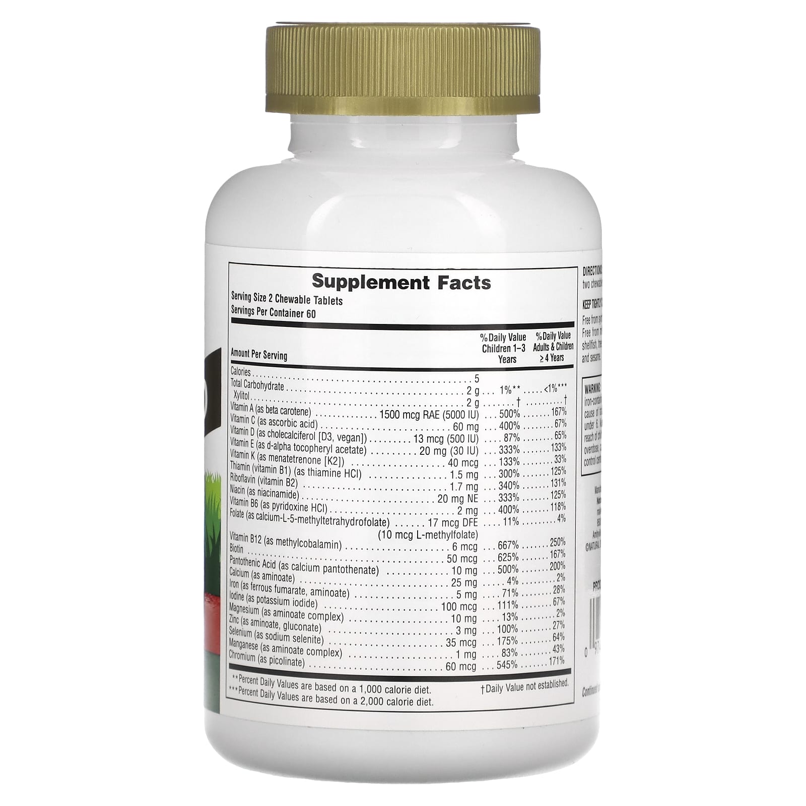 NaturesPlus, Animal Parade Gold, Children's Chewable Supplement, Cherry, 120 Animal-Shaped Tablets - Image 2