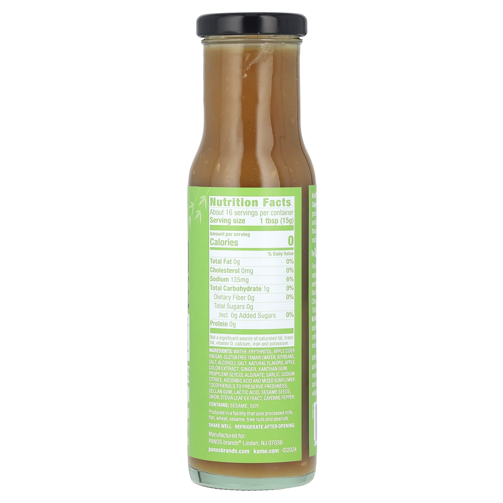 KA-ME, Zero Calorie, Sesame Ginger Sauce & Marinade, 8 fl oz (237 ml)