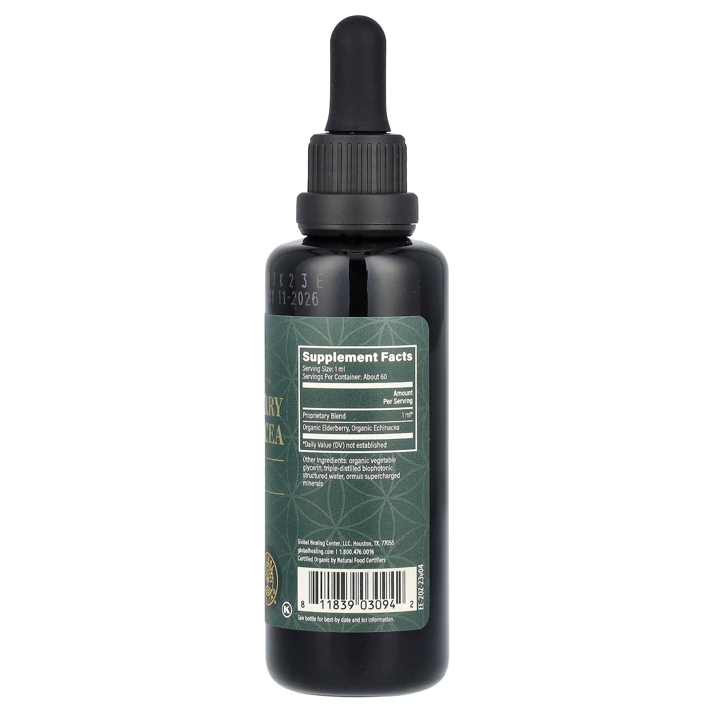 Elderberry & Echinacea Immune Boost - 2 fl oz (59.2 ml) - USDA Organic - Image 2