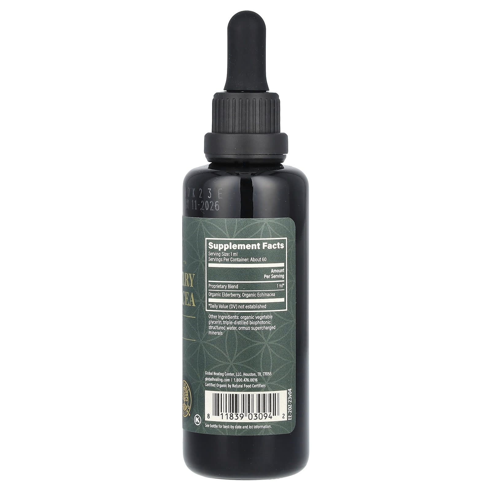 Elderberry & Echinacea Immune Boost - 2 fl oz (59.2 ml) - USDA Organic - Image 2