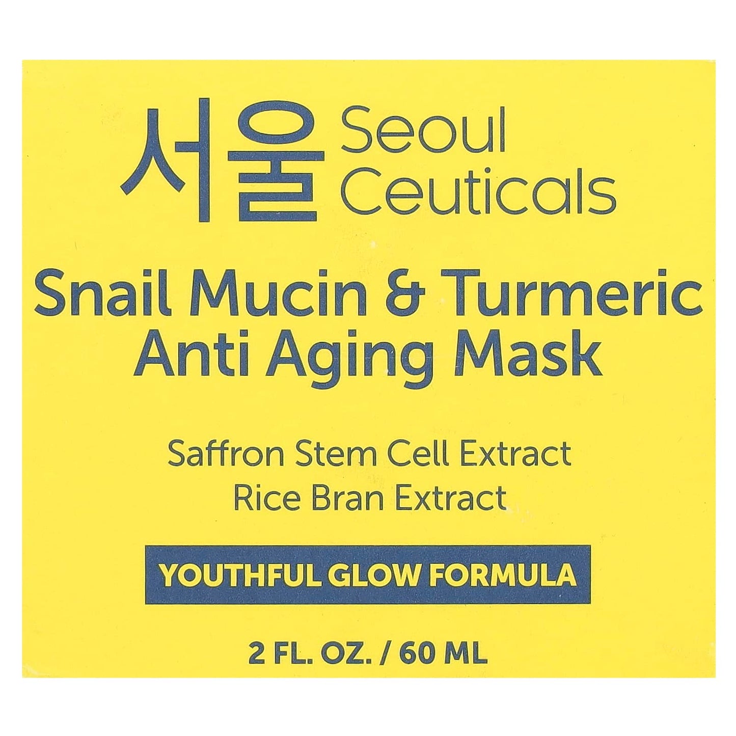 SeoulCeuticals, Snail Mucin & Turmeric Anti Aging Beauty Mask, 2 fl oz (60 ml) - Image 2