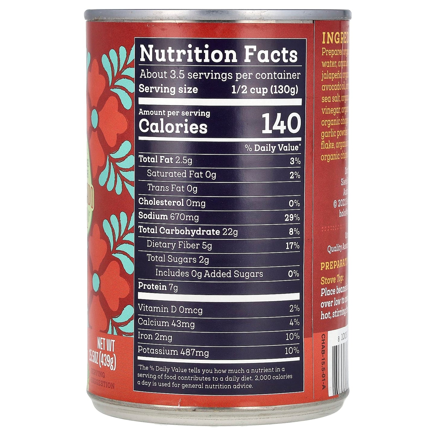 Siete, Vegan Charro Beans, 15.5 oz (439 g) - Image 2