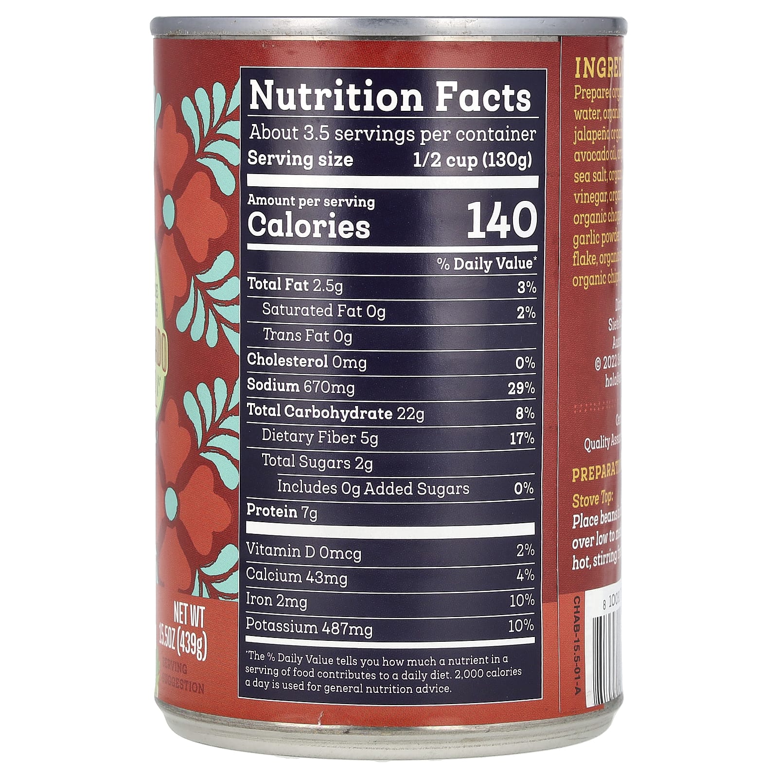 Siete, Vegan Charro Beans, 15.5 oz (439 g) - Image 2