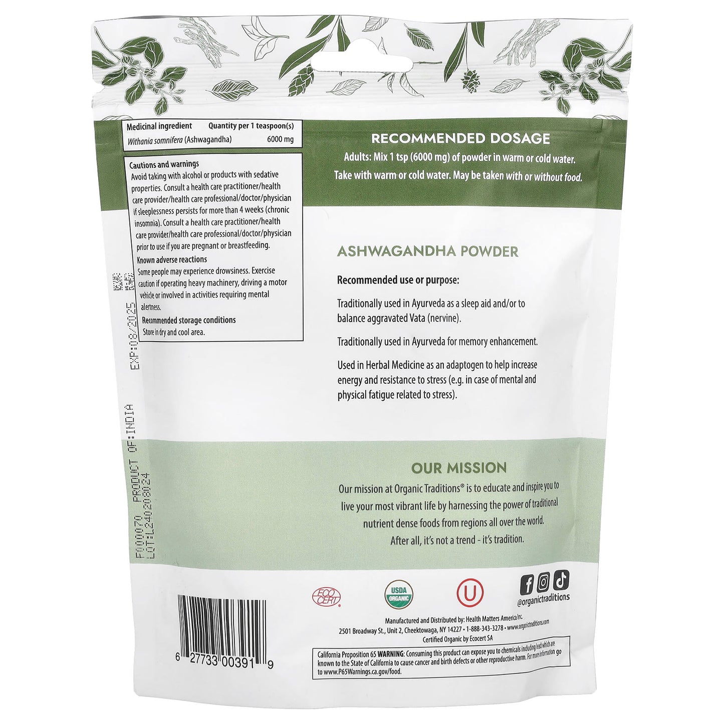 Organic Traditions, Ashwagandha Root Powder, 7 oz (200 g) - Image 2