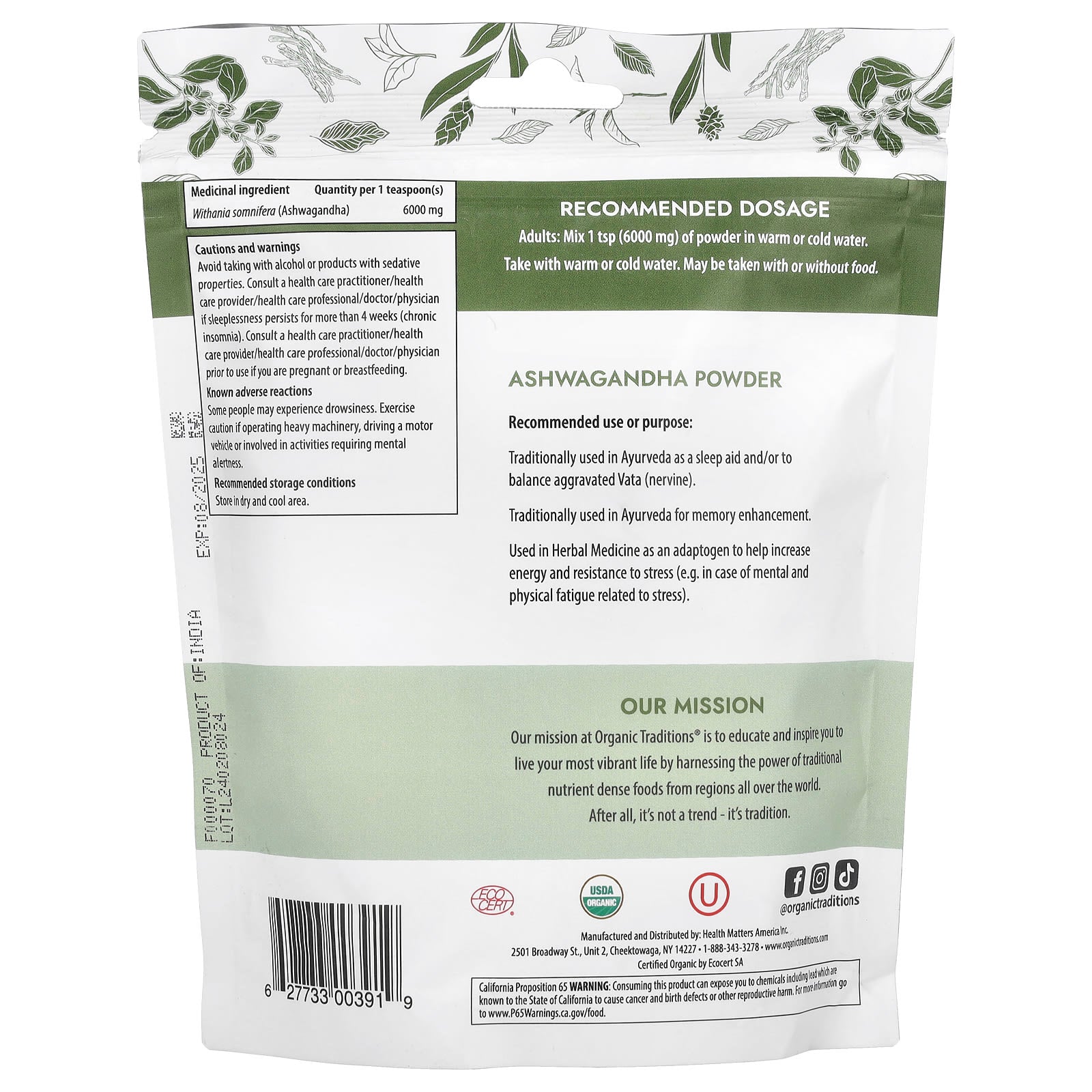 Organic Traditions, Ashwagandha Root Powder, 7 oz (200 g) - Image 2