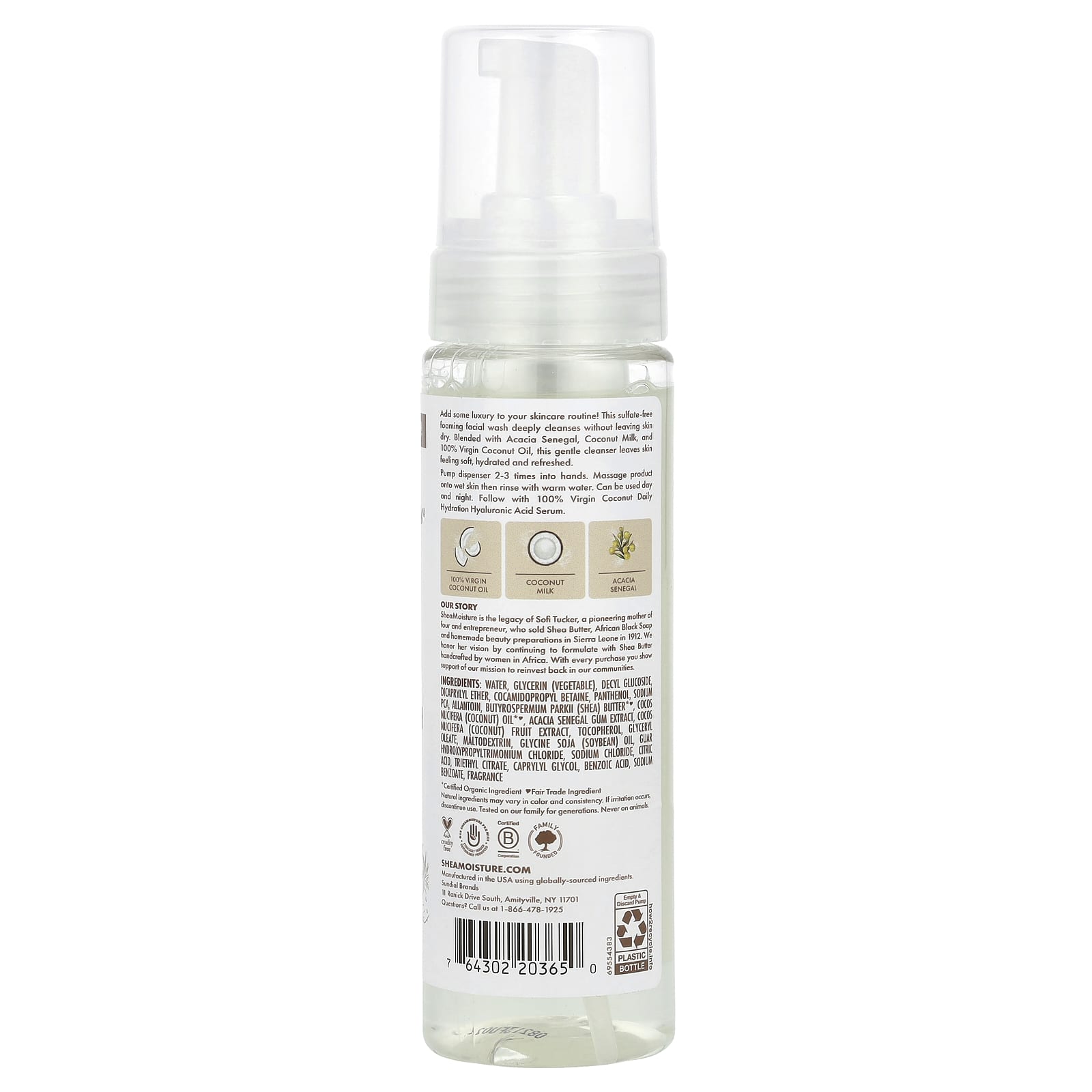 SheaMoisture, Daily Hydration Foaming Facial Wash, 100% Virgin Coconut Oil, 7.5 fl oz (222 ml) - Image 2
