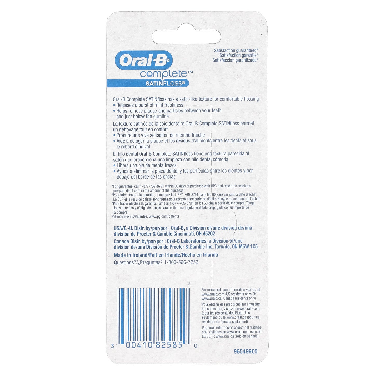 Oral-B, Complete, SATINfloss, Mint, 2 Pack, 54.6 yd (50 m) Each - Image 2