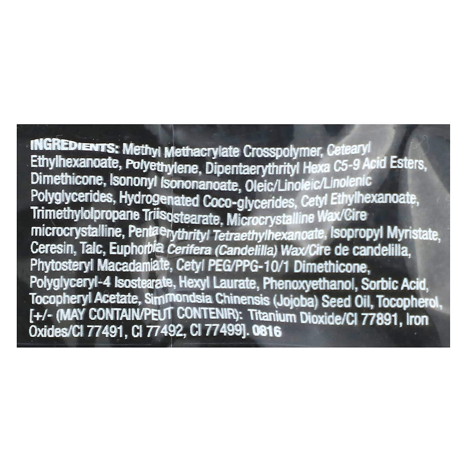 wet n wild, MegaGlo, Makeup Stick, Conceal, 809 You're A Natural, 0.21 oz (6 g) - Image 2