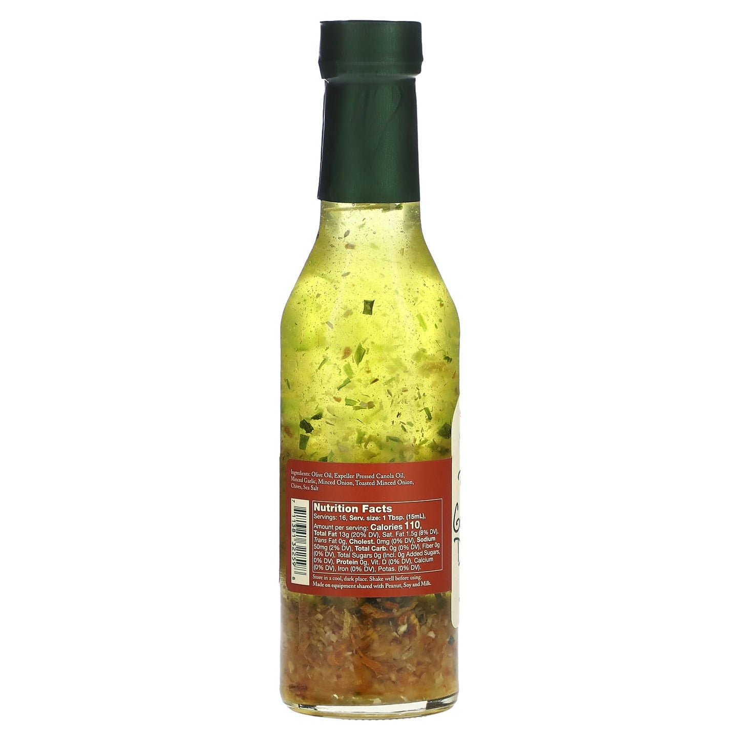Stonewall Kitchen, Roasted Garlic & Onion Dipping Oil, 8 fl oz (236 ml) - Image 2