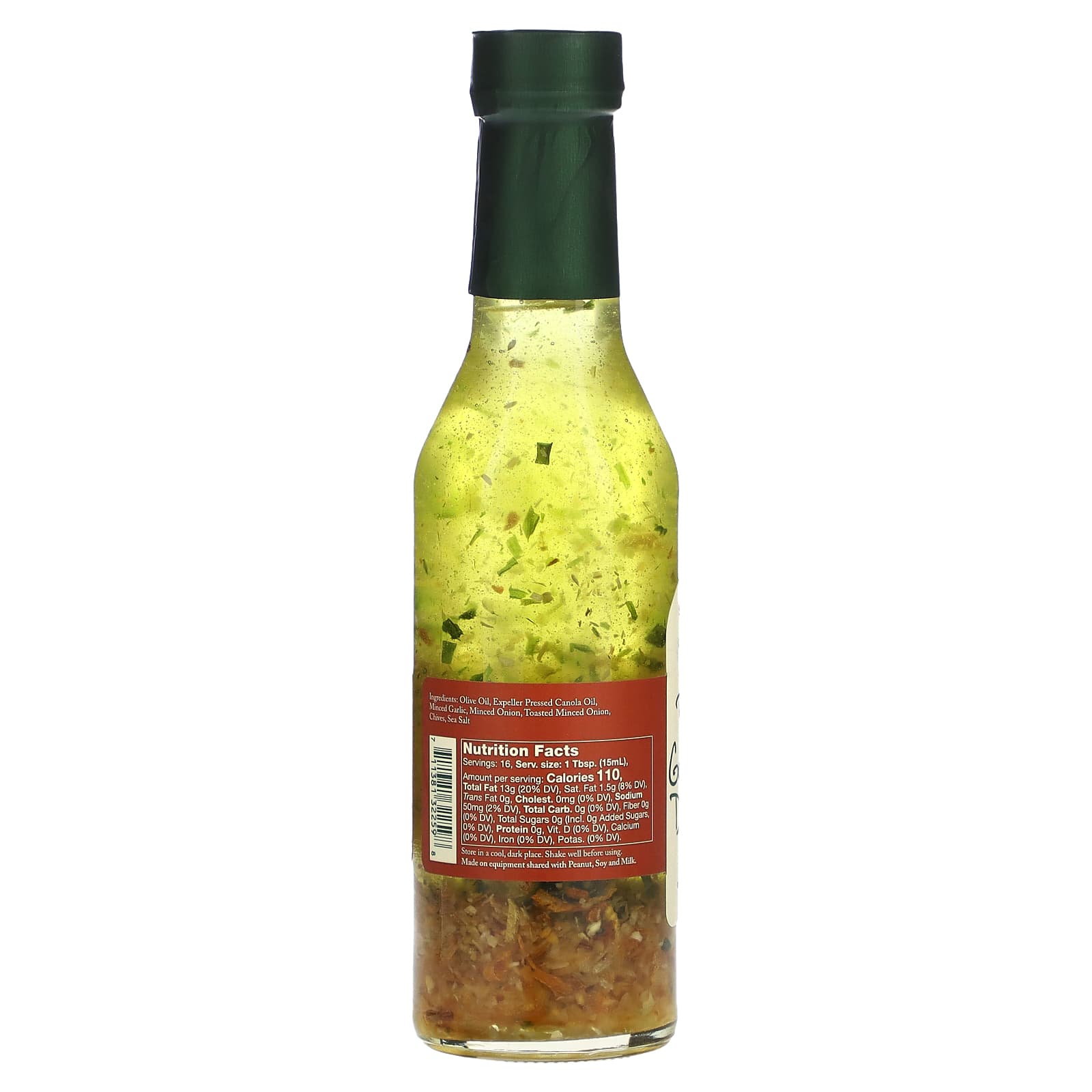 Stonewall Kitchen, Roasted Garlic & Onion Dipping Oil, 8 fl oz (236 ml) - Image 2