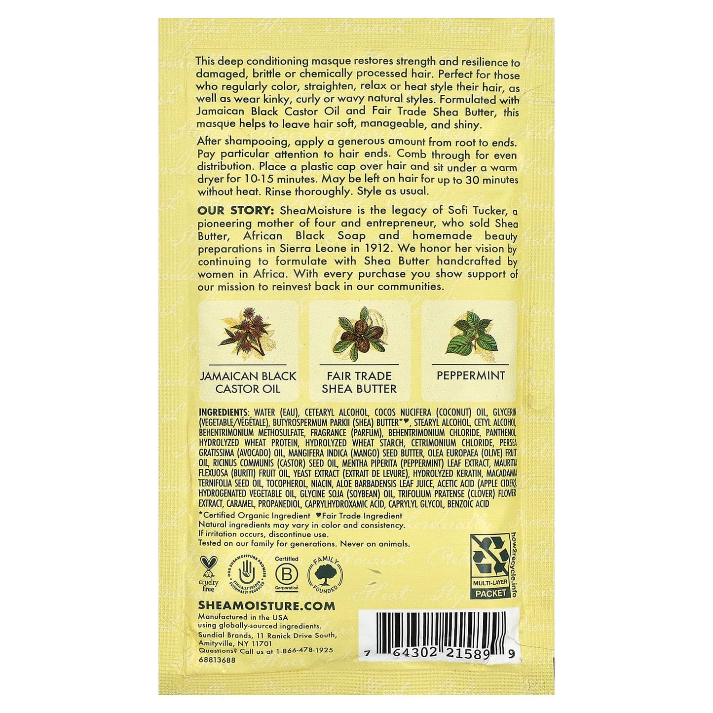 SheaMoisture, Jamaican Black Castor Oil, Strengthen & Restore Treatment Hair Masque, 2 oz (57 g) - Image 2