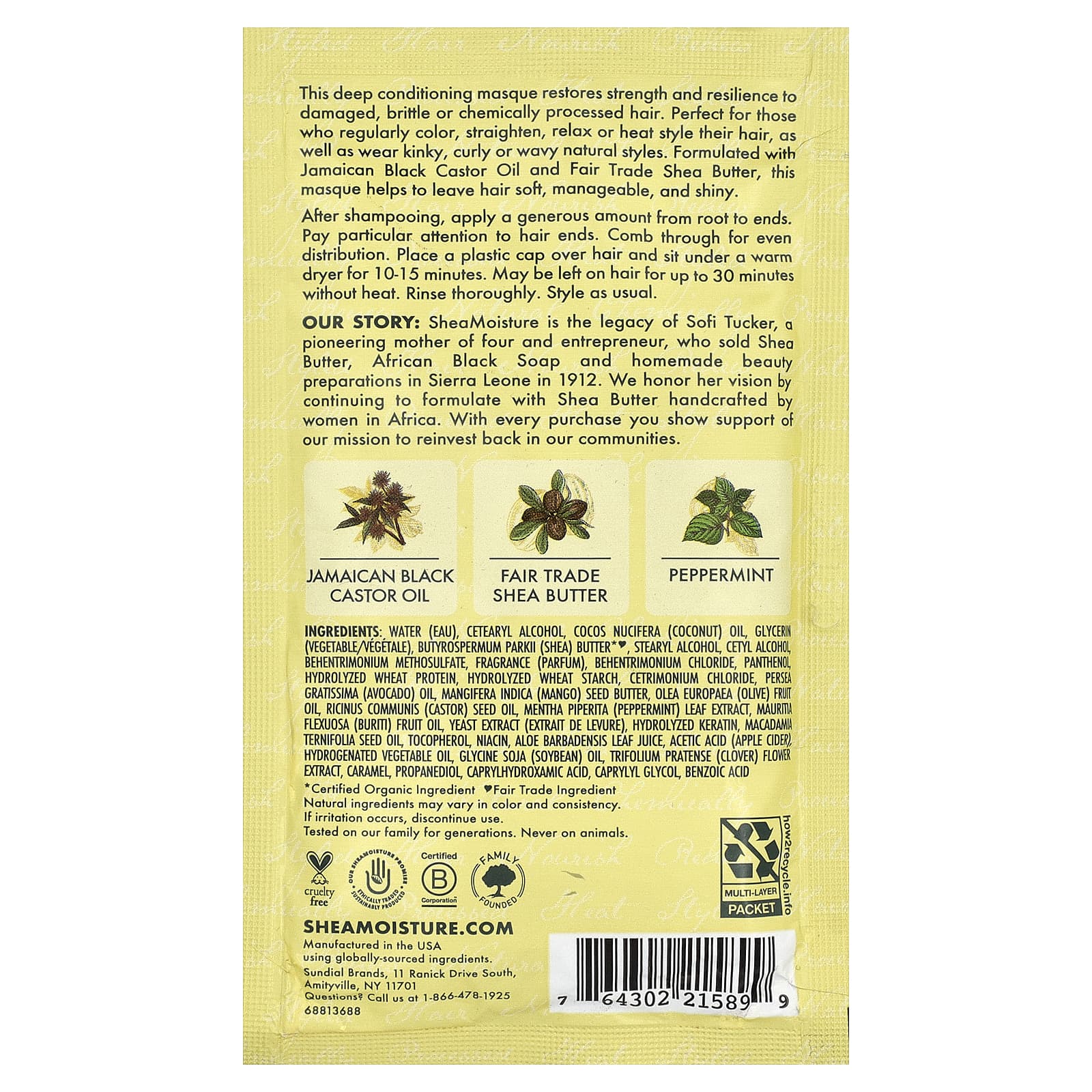 SheaMoisture, Jamaican Black Castor Oil, Strengthen & Restore Treatment Hair Masque, 2 oz (57 g) - Image 2