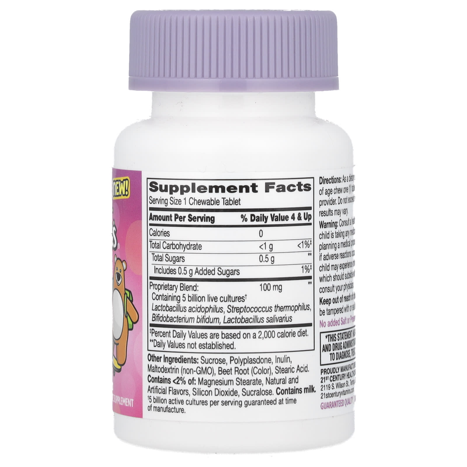 21st Century, Zoo Friends, Children's Chewable Probiotic, Age 4+, Fruit Punch, 30 Chewable Tablets