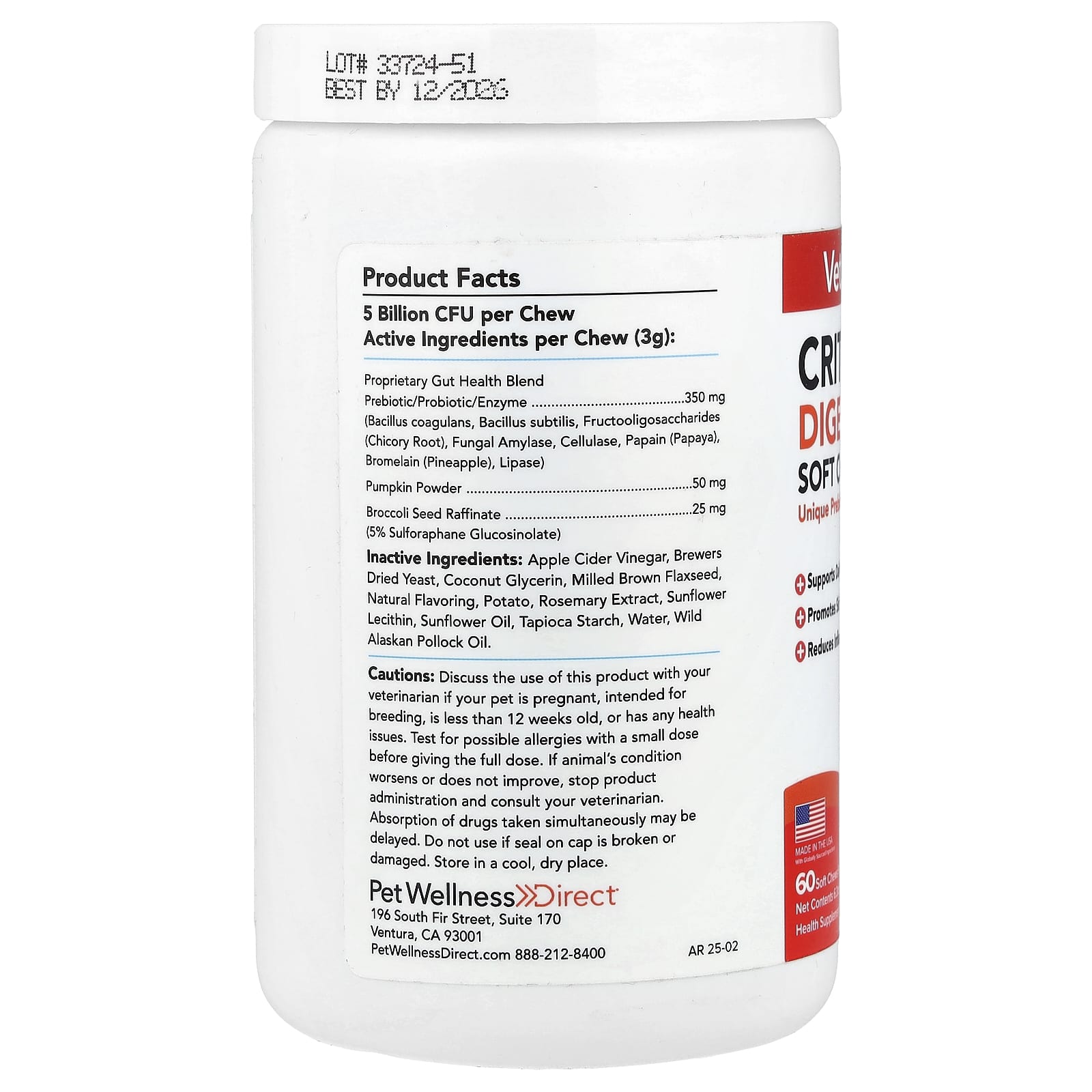 VetSmart Formulas, Critical Digestive Restore Soft Chew, For Dogs, 60 Soft Chews, 6.3 oz (180 g) - Image 2