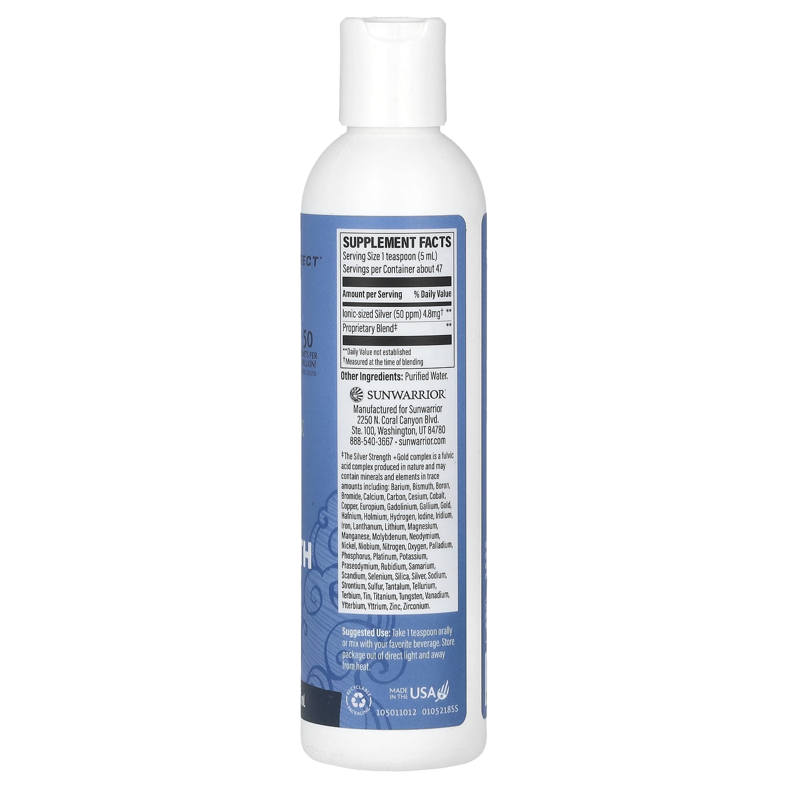 Sunwarrior, Silver Strength + Gold, 8 fl oz (236.5 ml) - Image 2
