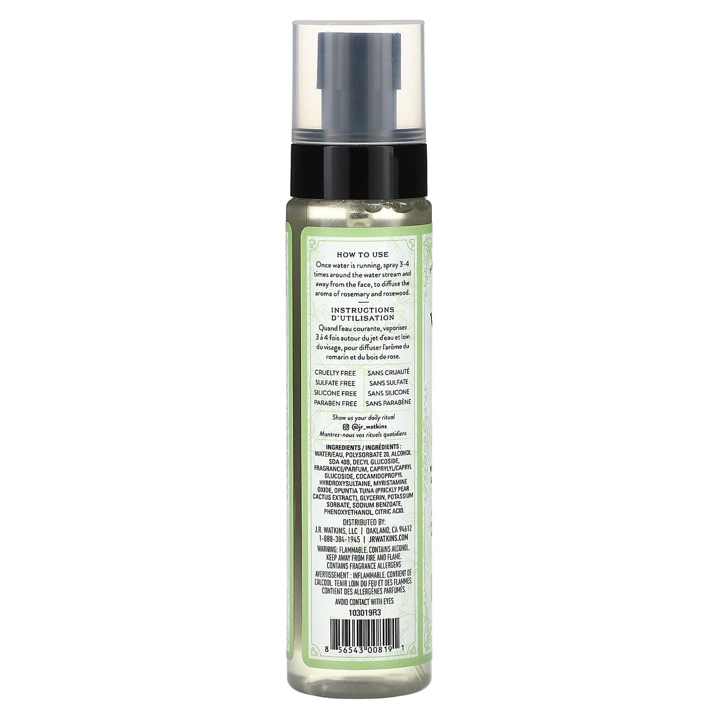 Awaken Body Spa Mist by J R Watkins - Rosemary & Rosewood, 4 fl oz - Image 2