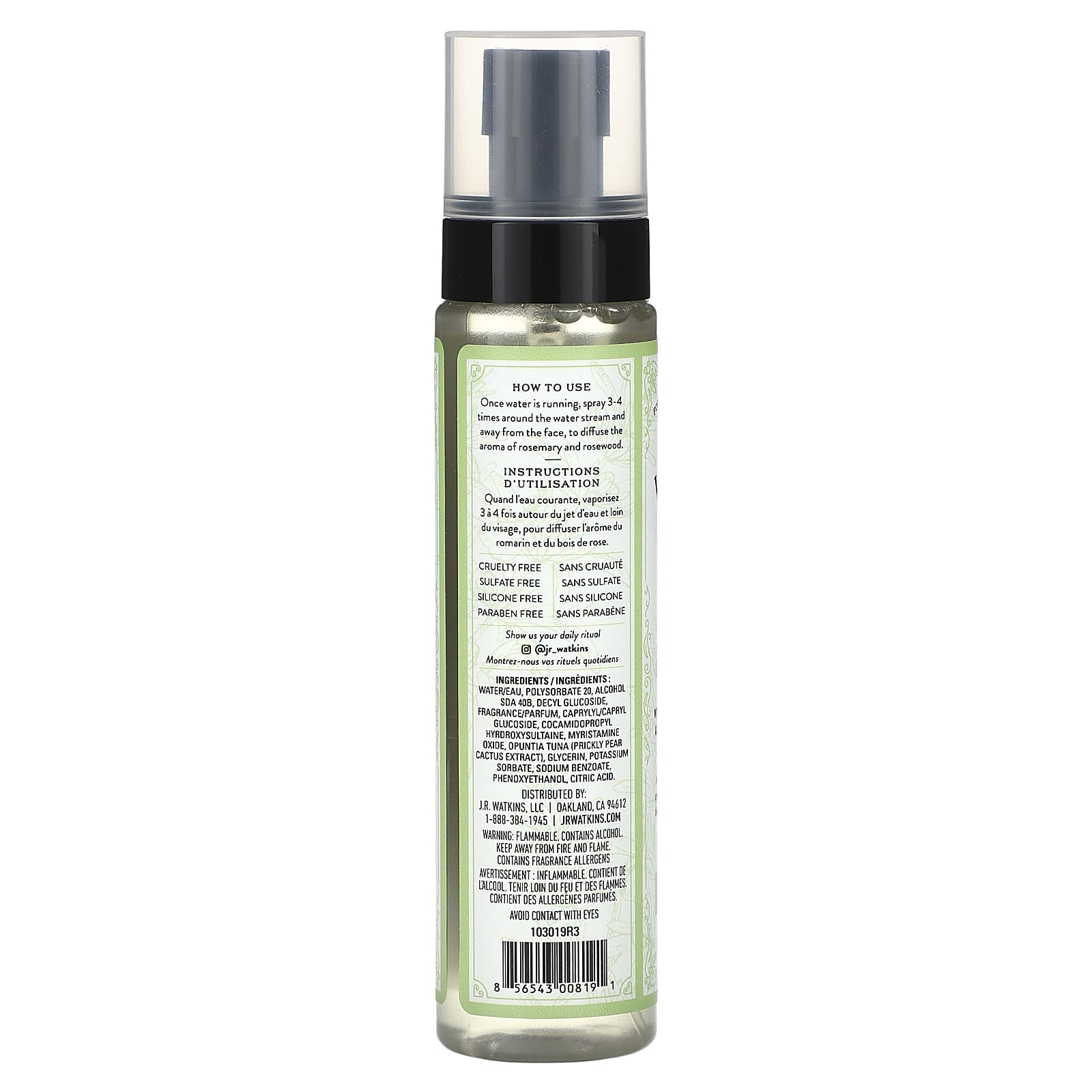 Awaken Body Spa Mist by J R Watkins - Rosemary & Rosewood, 4 fl oz - Image 2